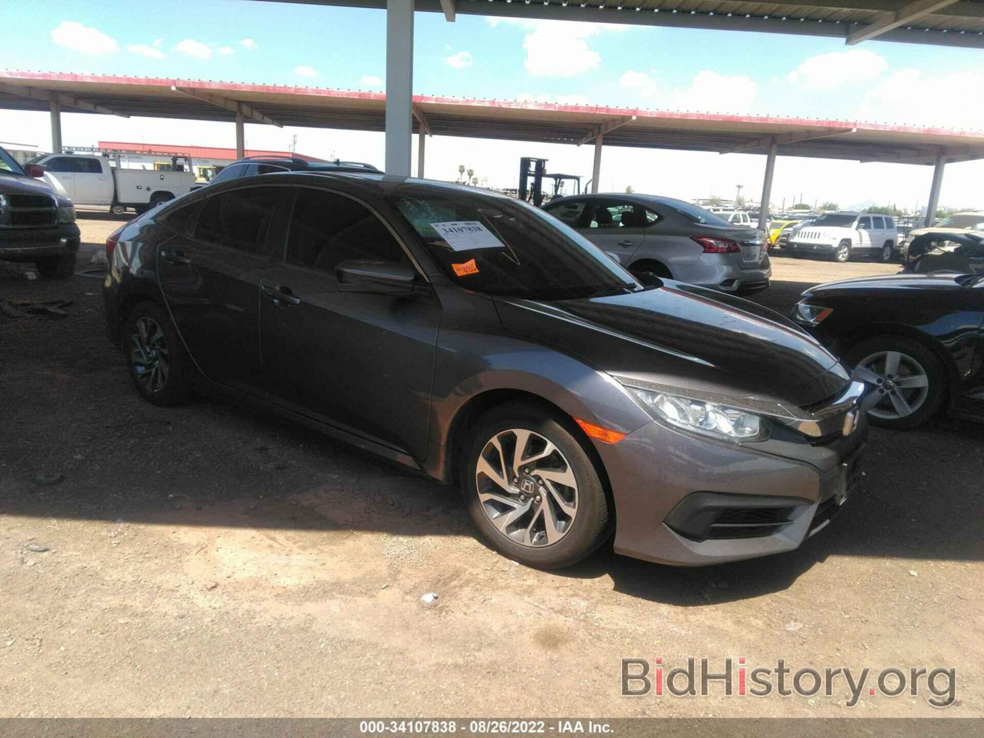 Photo 19XFC2F76GE249597 - HONDA CIVIC SEDAN 2016