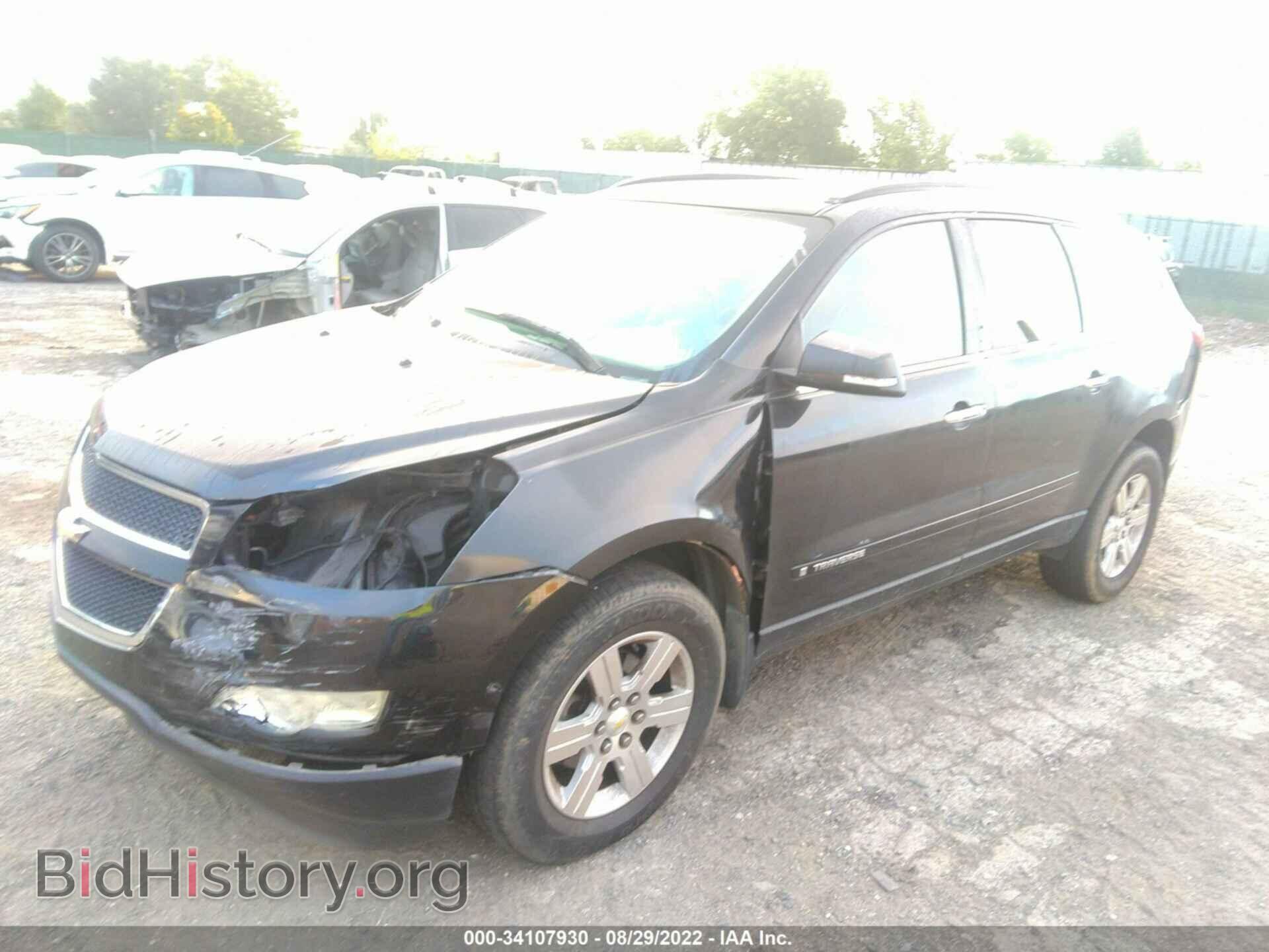 2009 CHEVROLET TRAVERSE - VIN: 1GNER23D59S173365 - Фото 2