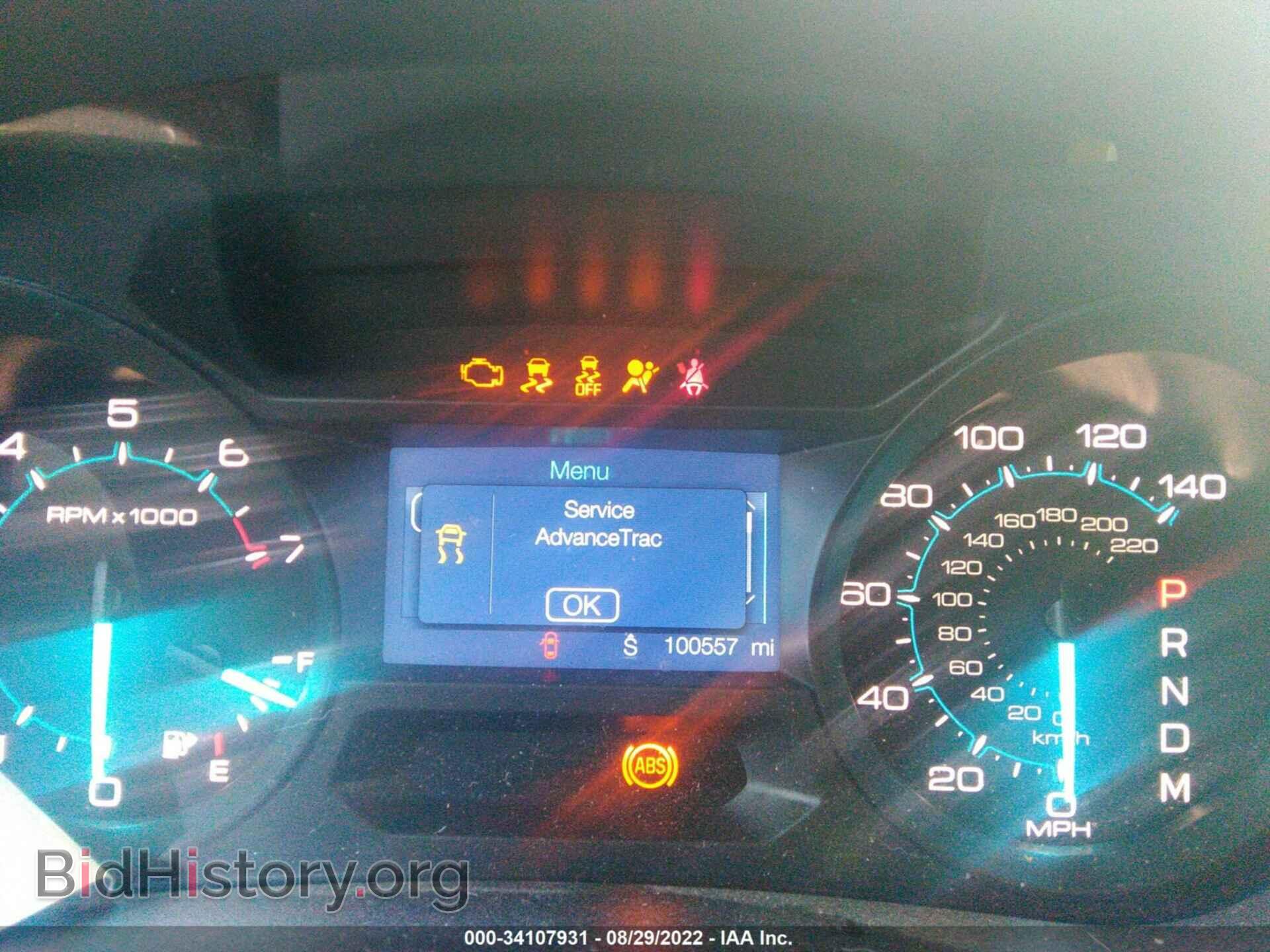 2014 FORD EXPLORER - VIN: 1FM5K7B81EGB41617 - Photo 7