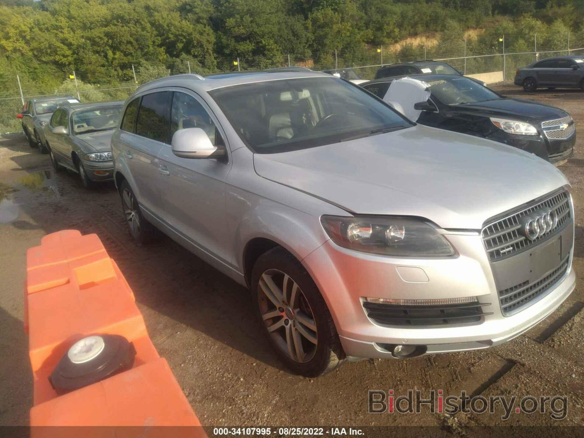 Photo WA1AY74L49D021038 - AUDI Q7 2009