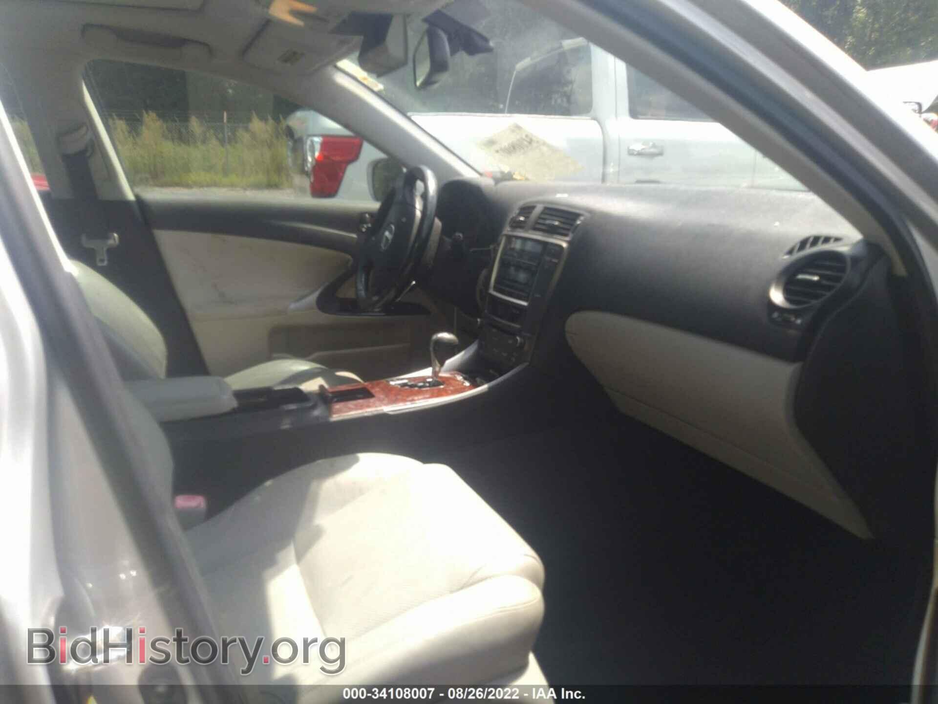 2008 LEXUS IS 250 - VIN: JTHBK262082077893 - Фото 5