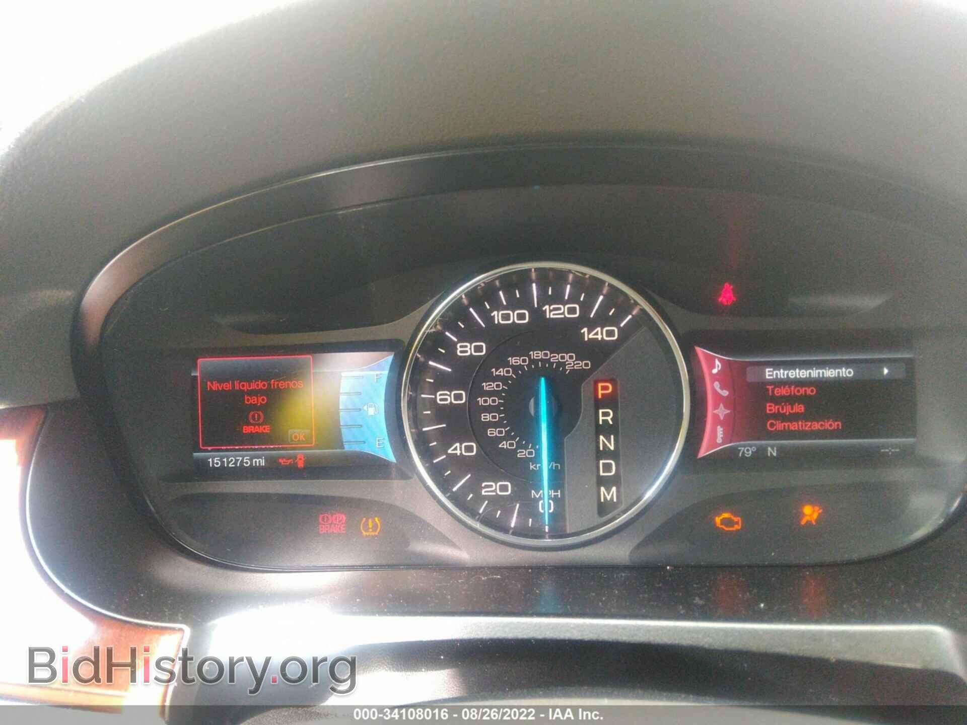 2011 FORD EDGE - VIN: 2FMDK3KC6BBA89493 - Photo 7