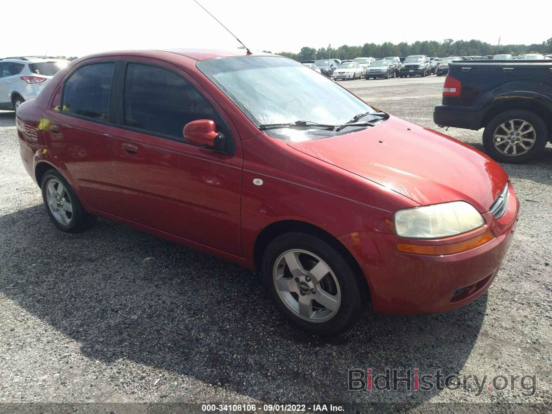 Фотография KL1TG56676B594625 - CHEVROLET AVEO 2006