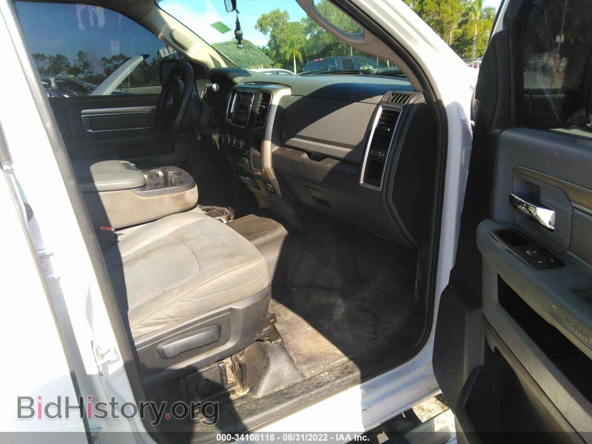 2013 RAM 2500 - VIN: 3C6TR5DT3DG560253 - Фото 5