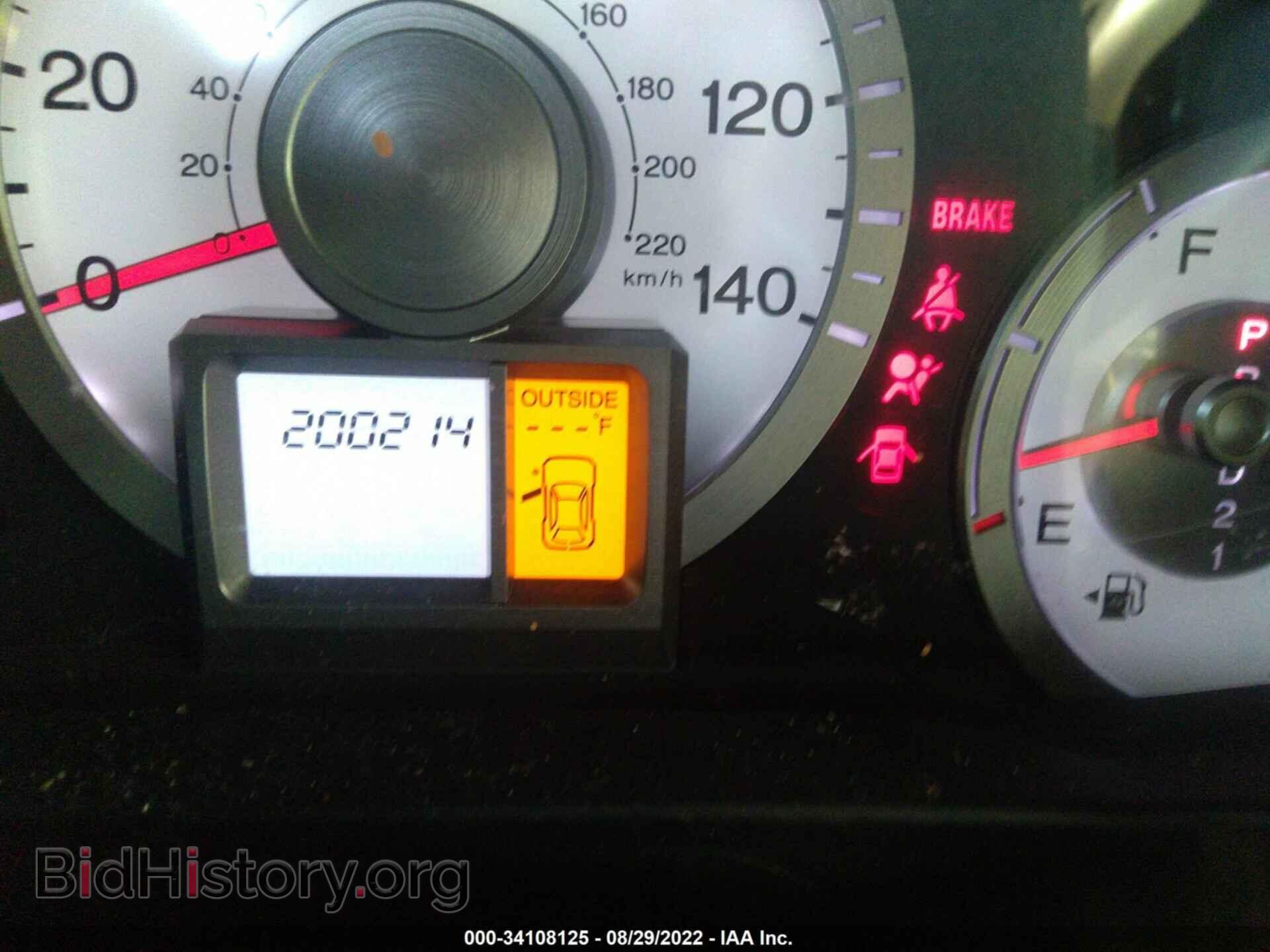2011 HONDA PILOT - VIN: 5FNYF4H55BB095216 - Photo 7