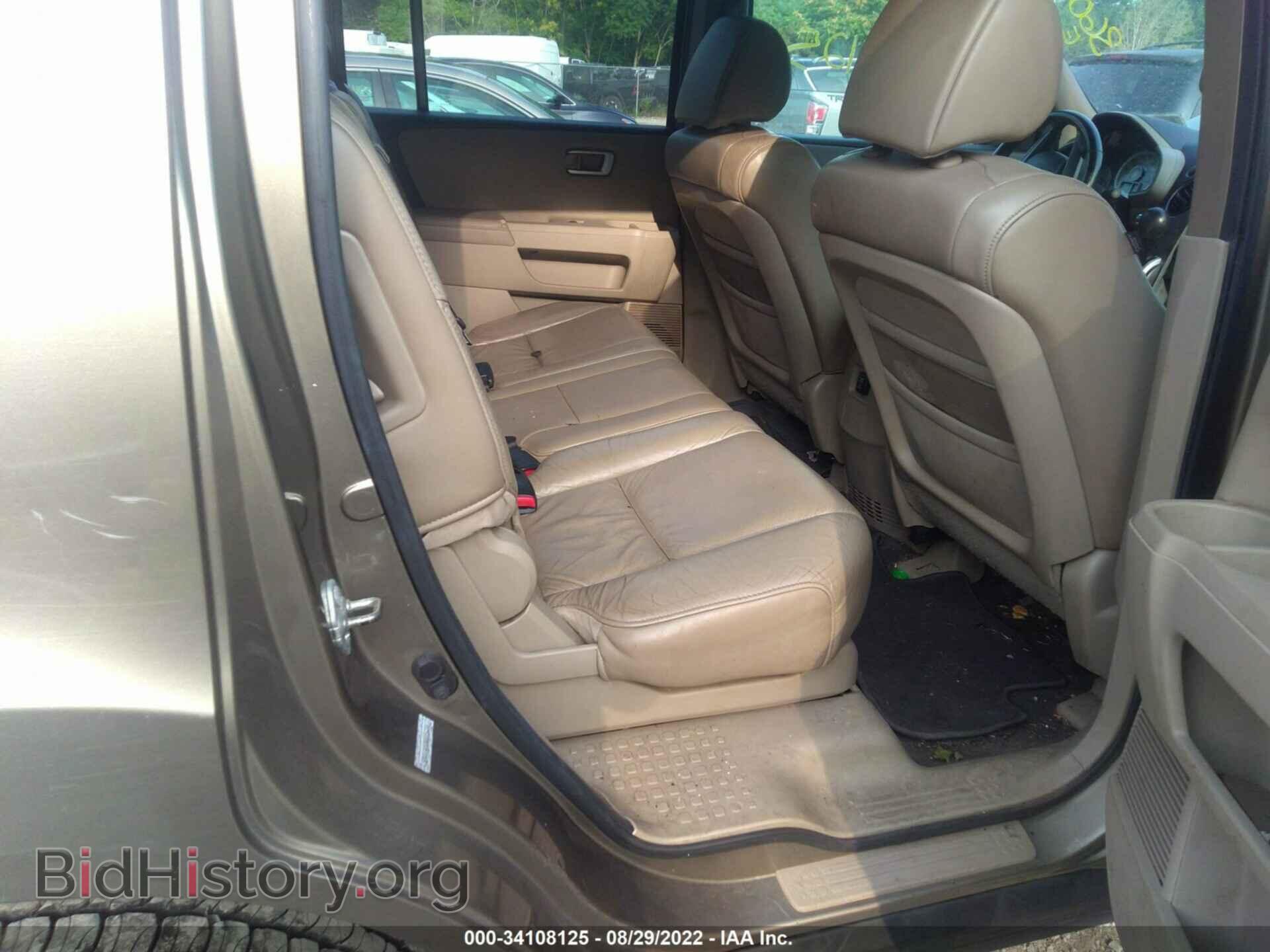 2011 HONDA PILOT - VIN: 5FNYF4H55BB095216 - Photo 8