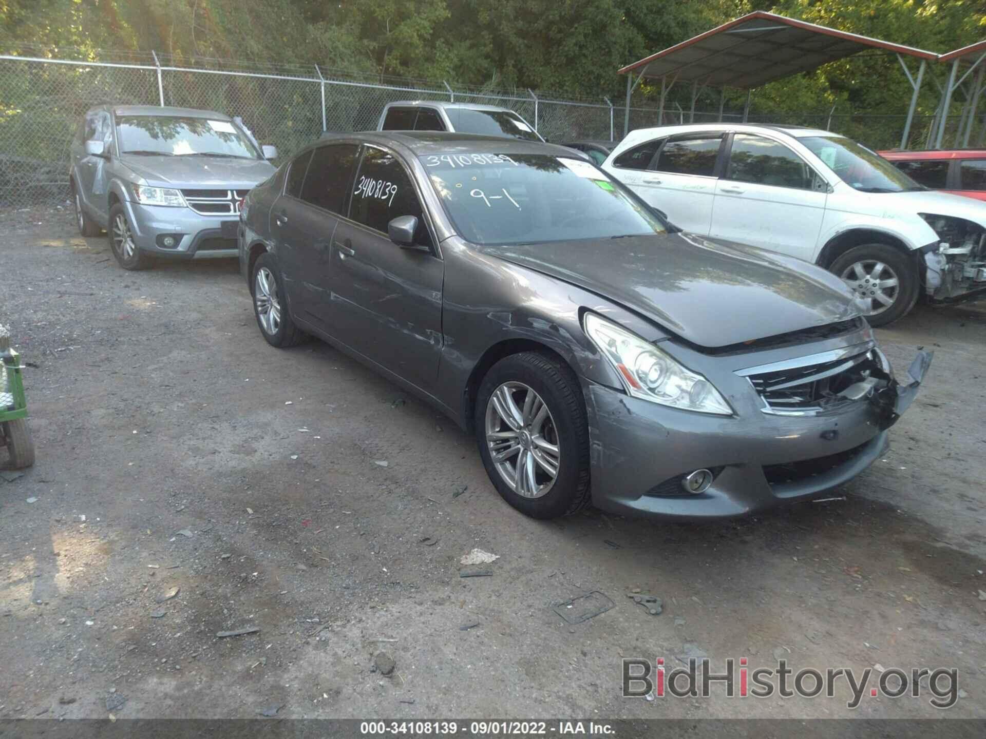 Фотография JN1DV6AR7CM862196 - INFINITI G25 SEDAN 2012