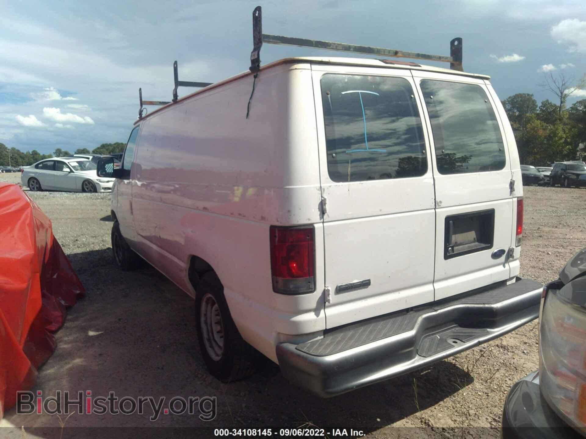 2007 FORD ECONOLINE CARGO VAN - VIN: 1FTNE14W17DA27674 - Photo 3