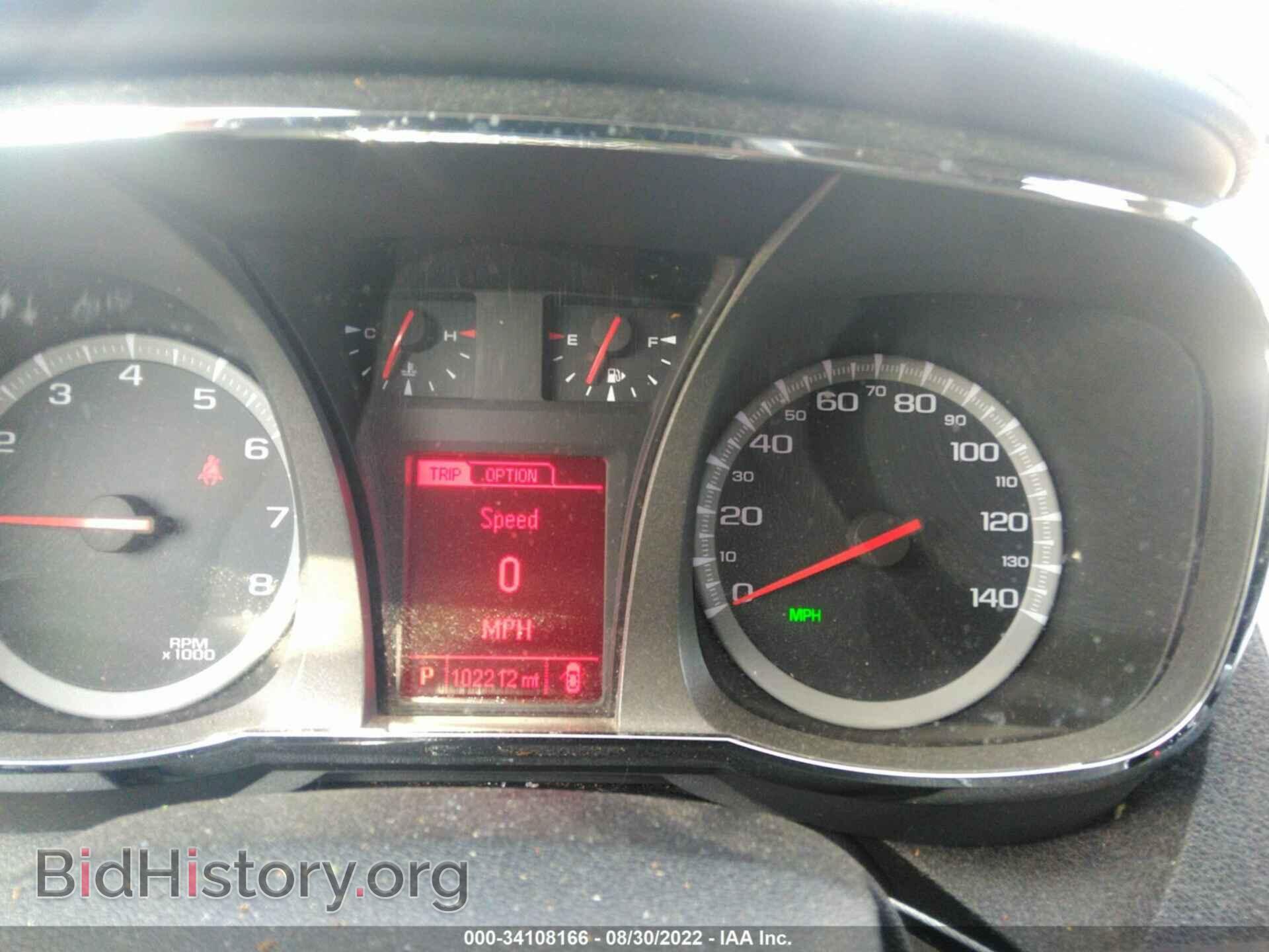 2017 GMC TERRAIN - VIN: 2GKALNEK3H6208741 - Фото 7