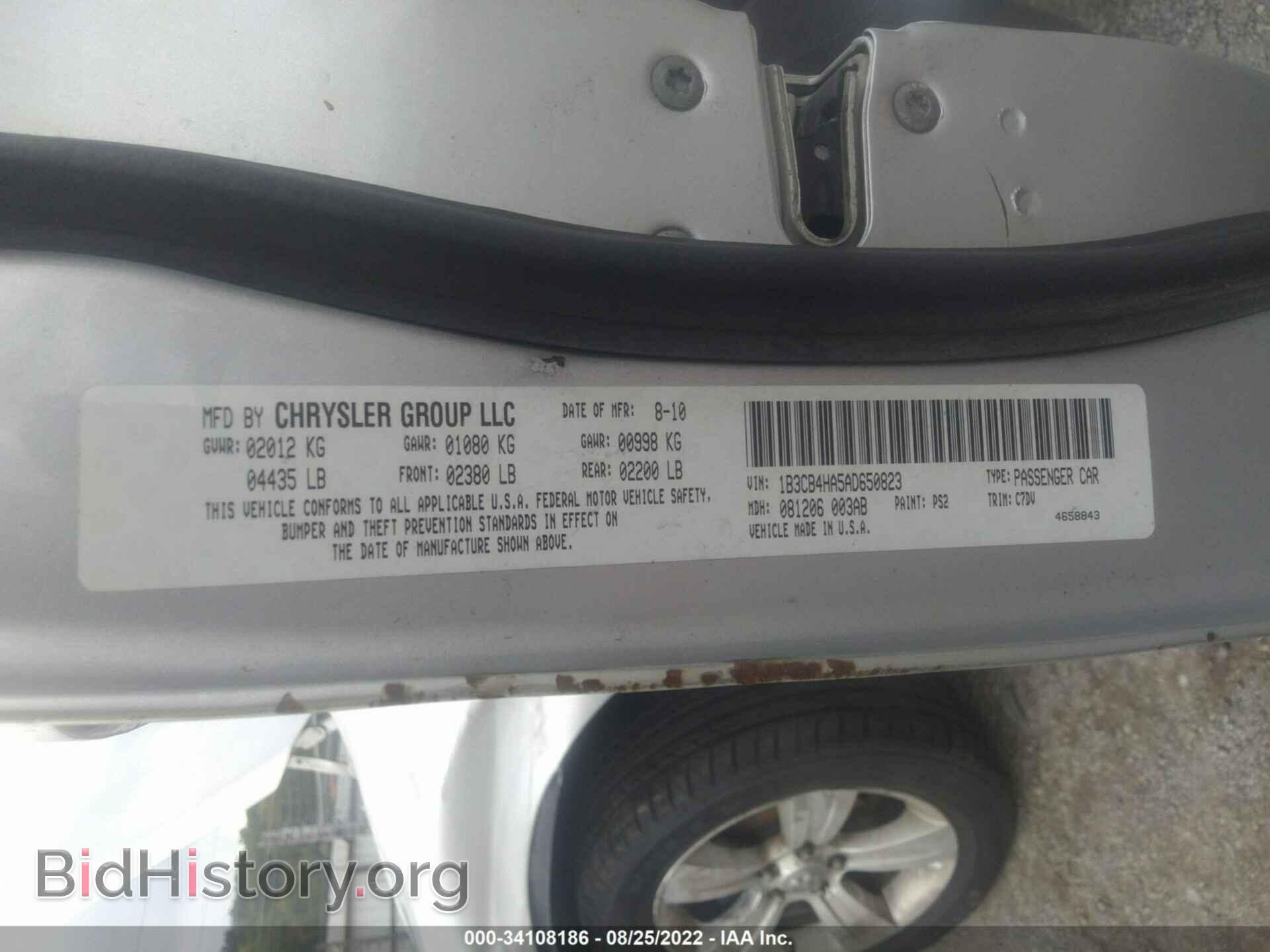 2010 DODGE CALIBER - VIN: 1B3CB4HA5AD650823 - Фото 9