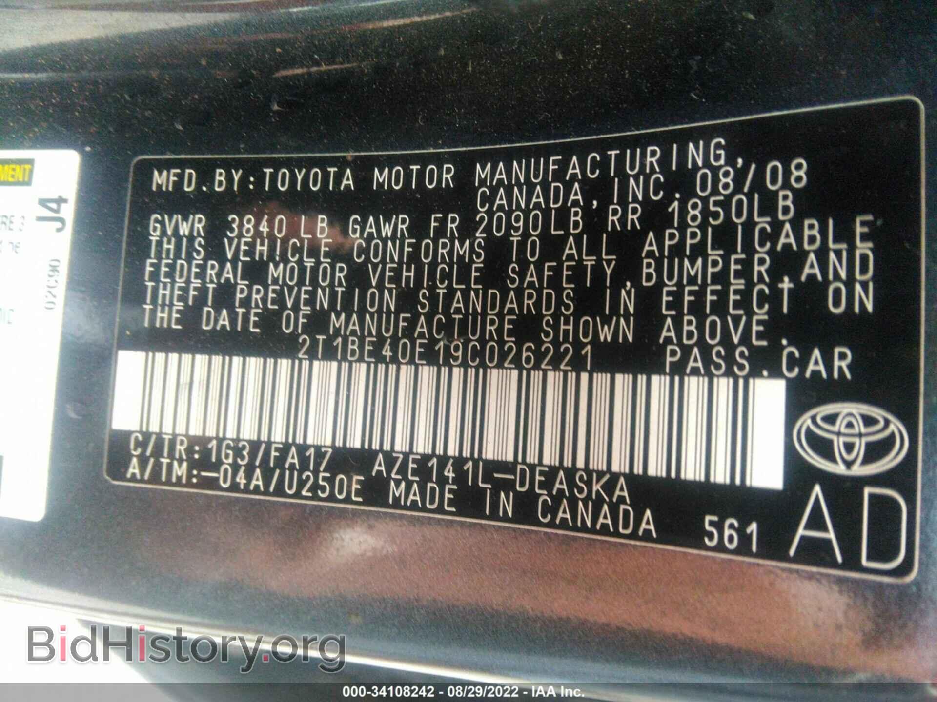 2009 TOYOTA COROLLA - VIN: 2T1BE40E19C026221 - Фото 9