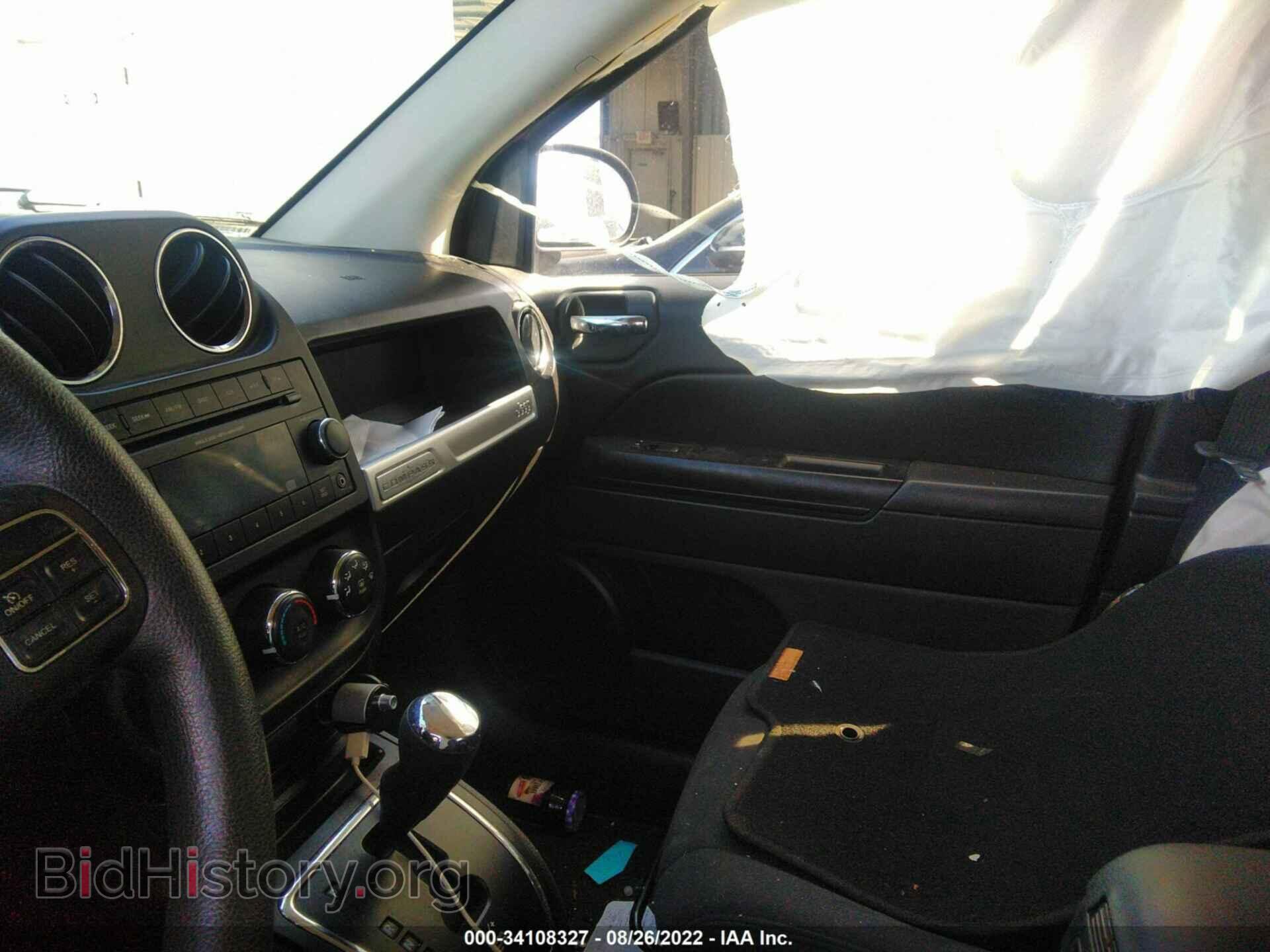 2015 JEEP COMPASS - VIN: 1C4NJDBB1FD130430 - Фото 5