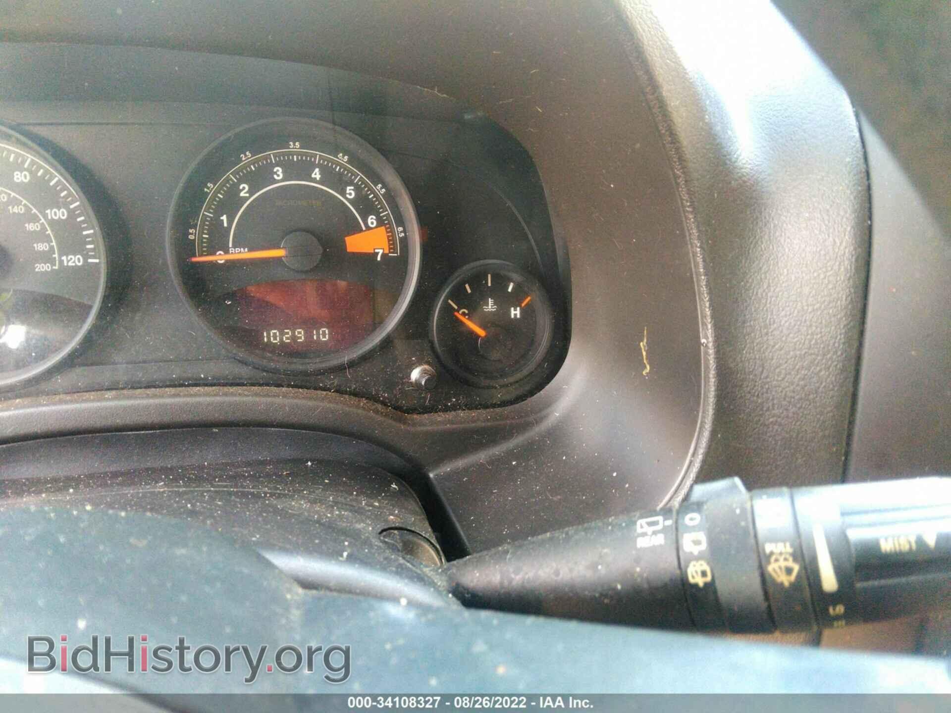 2015 JEEP COMPASS - VIN: 1C4NJDBB1FD130430 - Фото 7