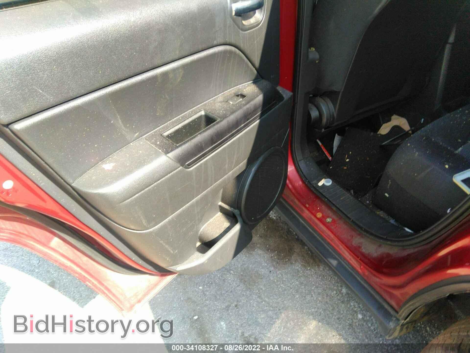 2015 JEEP COMPASS - VIN: 1C4NJDBB1FD130430 - Фото 8