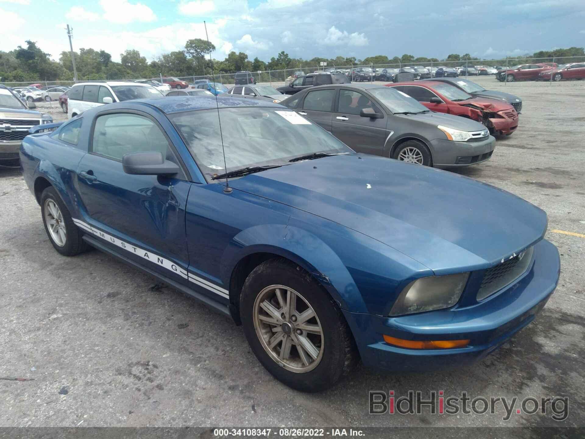 Photo 1ZVFT80N265177363 - FORD MUSTANG 2006