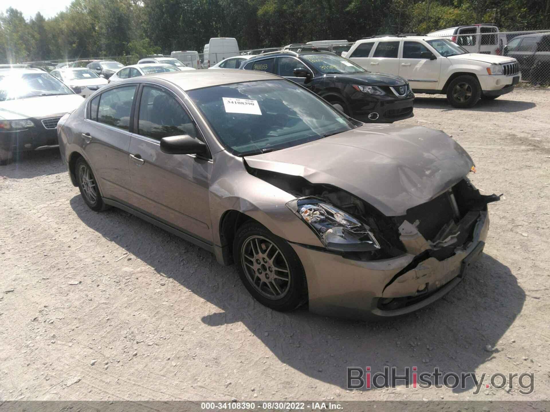 Фотография 1N4AL21E88C237823 - NISSAN ALTIMA 2008