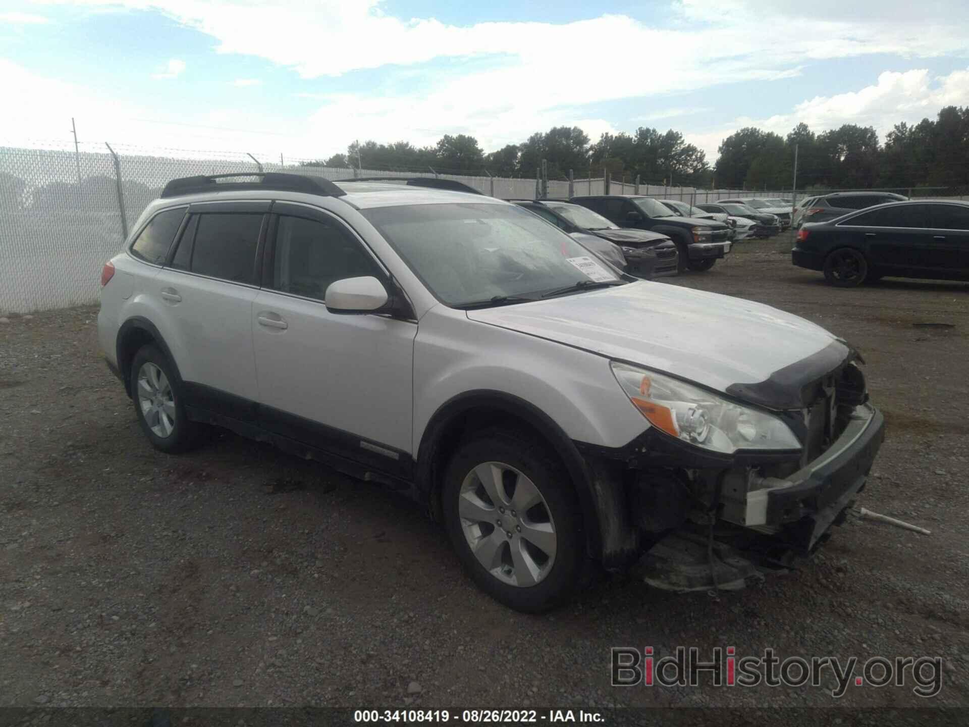 Photo 4S4BRBLC9B3350188 - SUBARU OUTBACK 2011