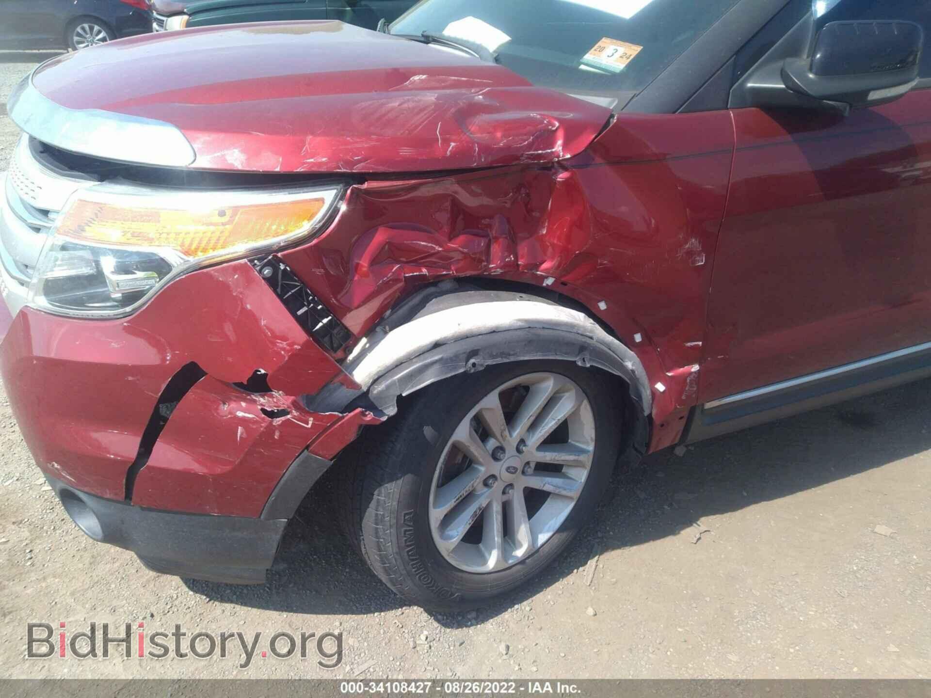 2013 FORD EXPLORER - VIN: 1FM5K7D88DGC67081 - Фото 6
