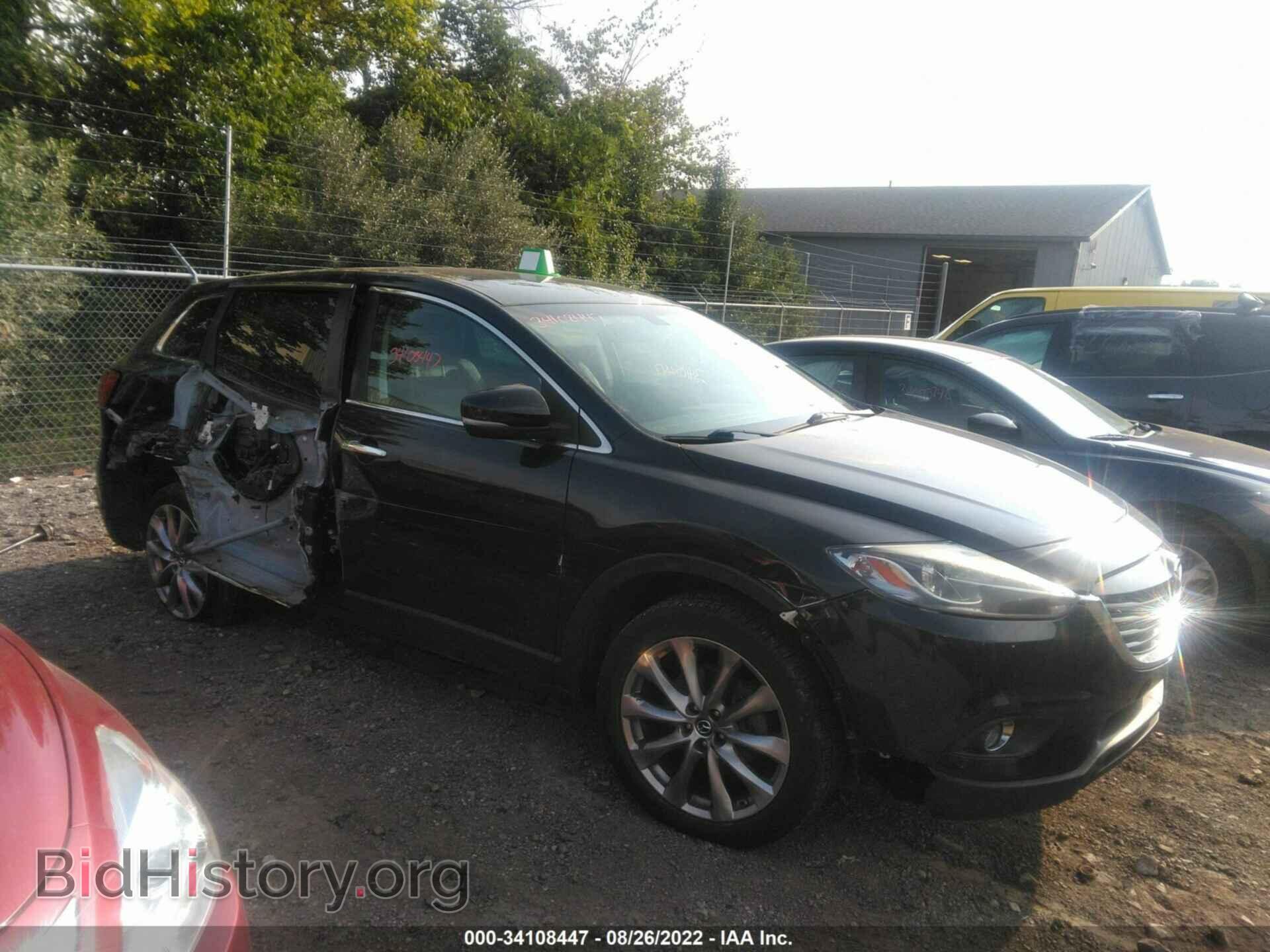 Photo JM3TB3DA8F0468733 - MAZDA CX-9 2015