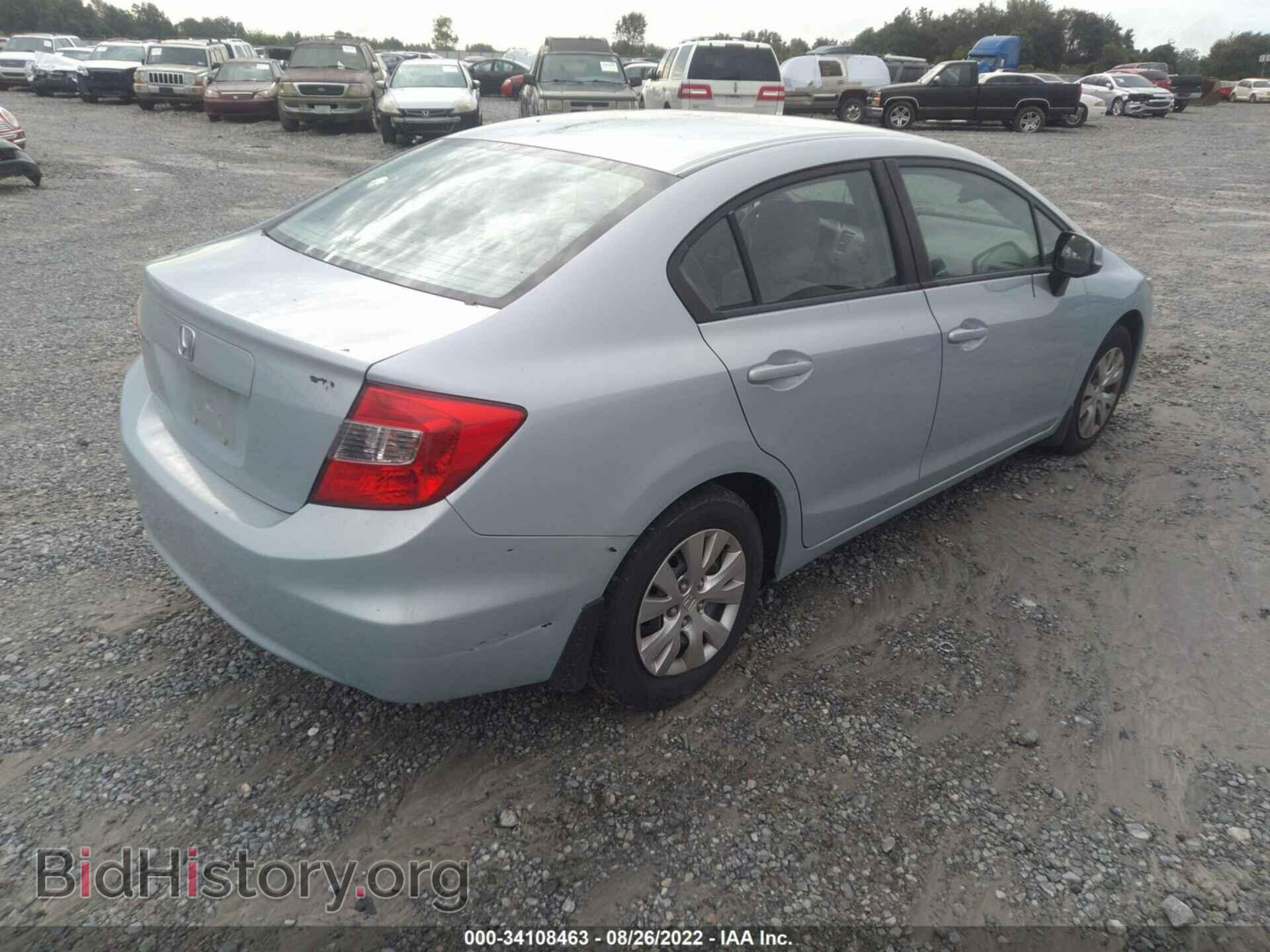 2012 HONDA CIVIC SDN - VIN: 19XFB2F55CE046308 - Фото 4