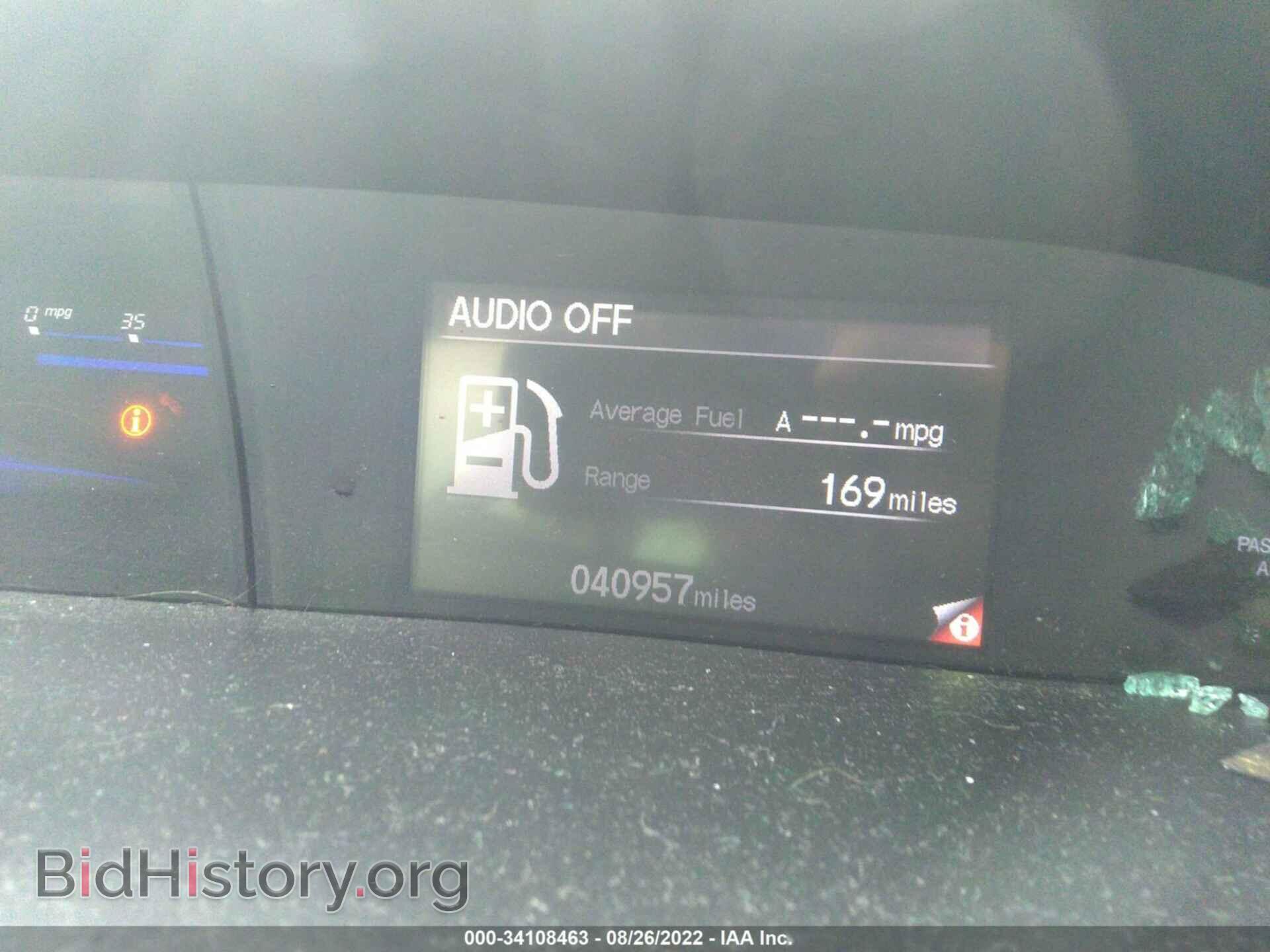 2012 HONDA CIVIC SDN - VIN: 19XFB2F55CE046308 - Фото 7