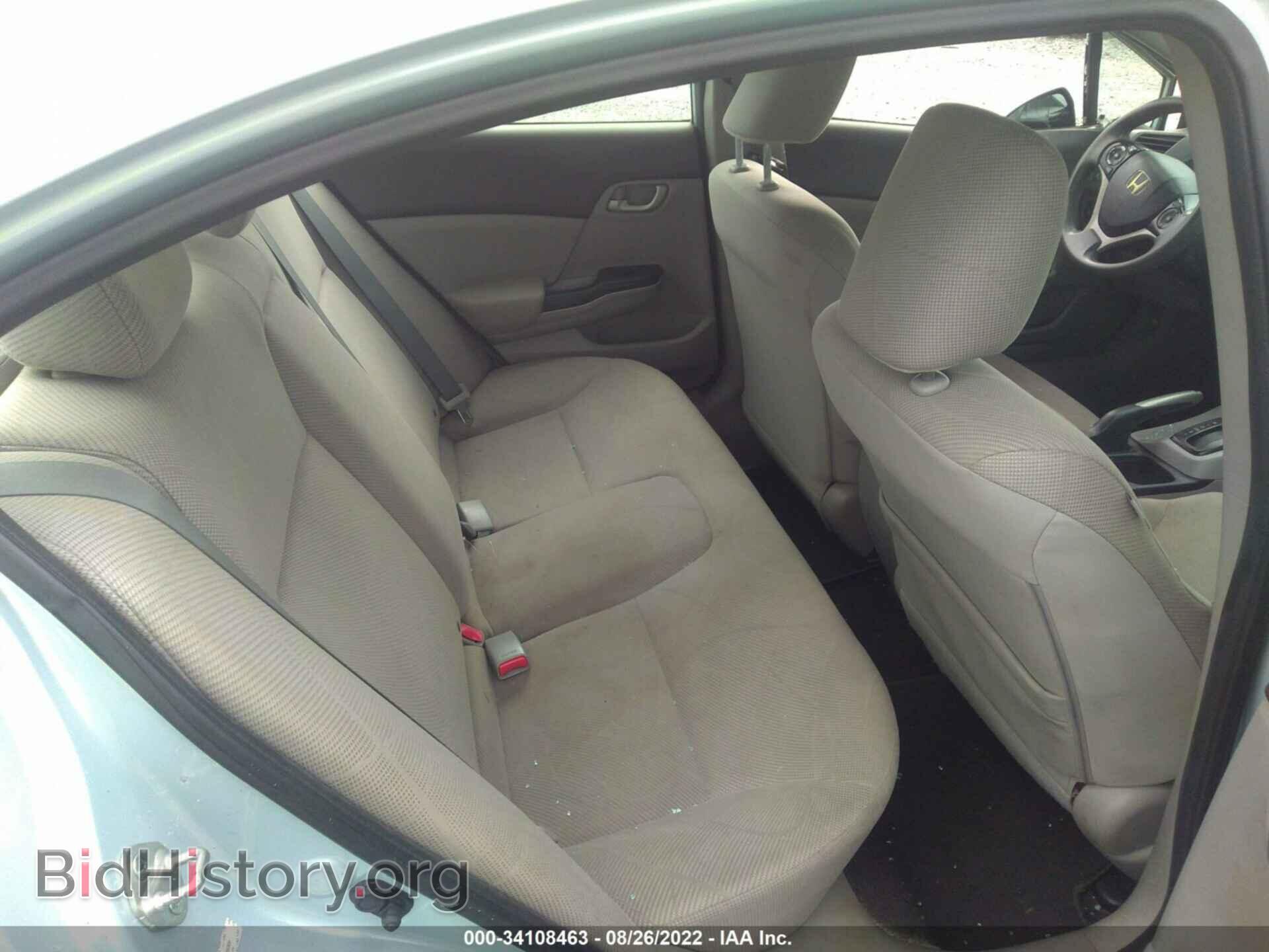 2012 HONDA CIVIC SDN - VIN: 19XFB2F55CE046308 - Фото 8