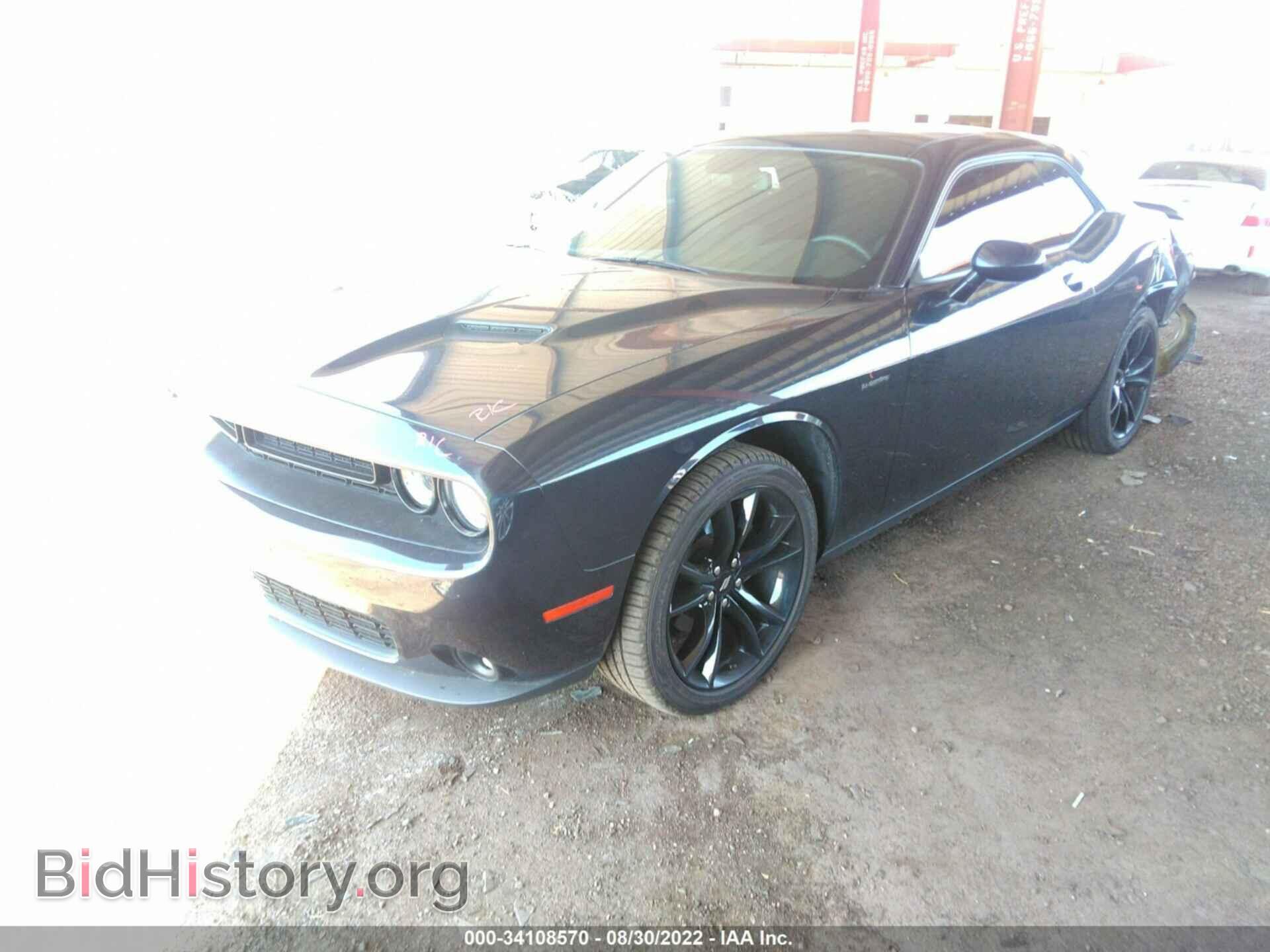 2017 DODGE CHALLENGER - VIN: 2C3CDZAG6HH651484 - Photo 2
