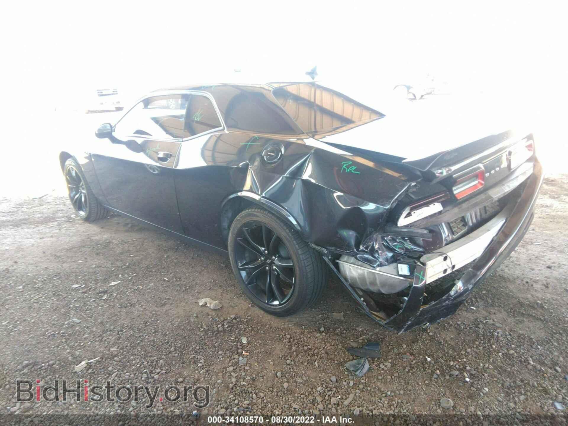 2017 DODGE CHALLENGER - VIN: 2C3CDZAG6HH651484 - Photo 3