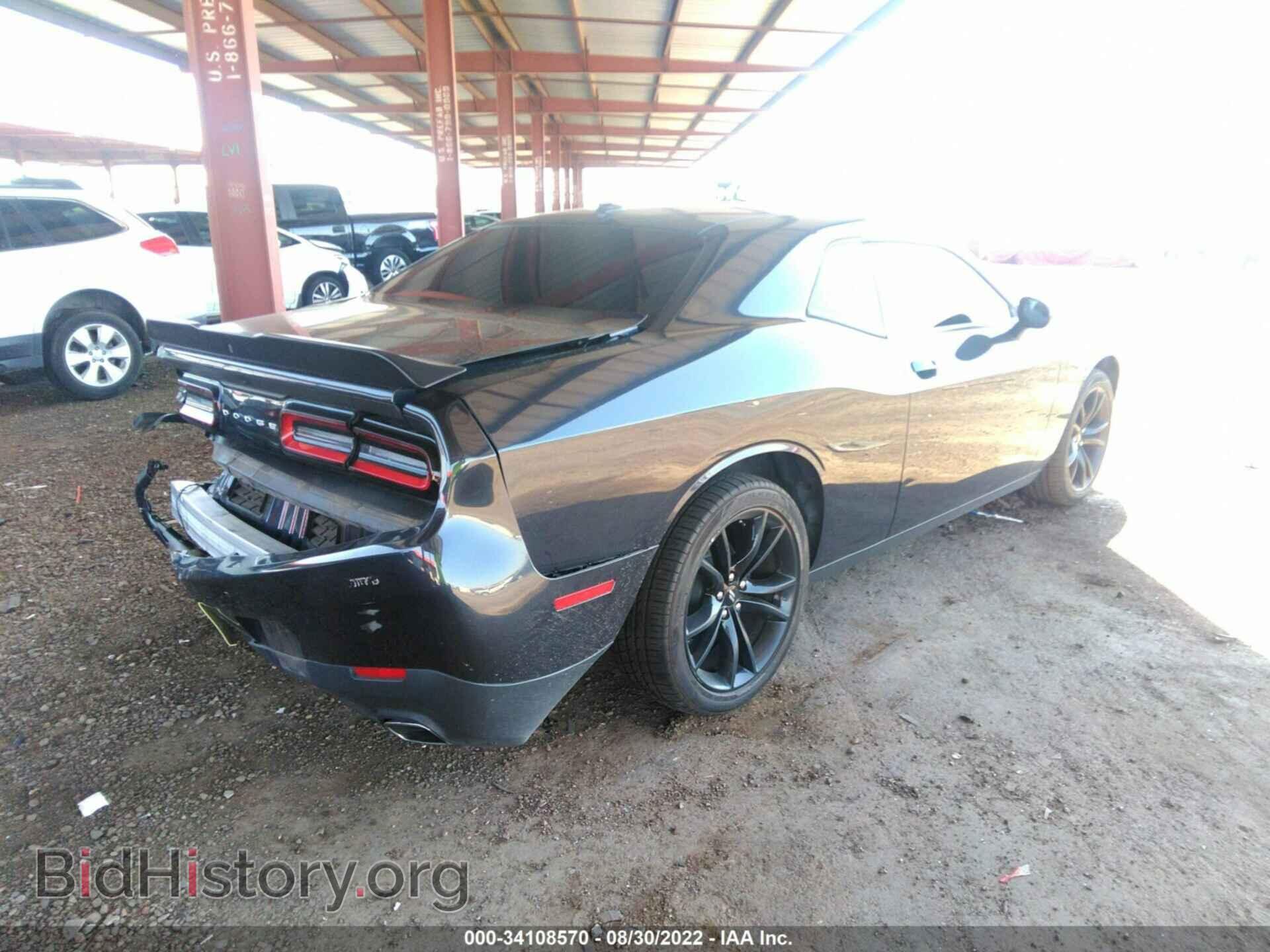 2017 DODGE CHALLENGER - VIN: 2C3CDZAG6HH651484 - Photo 4