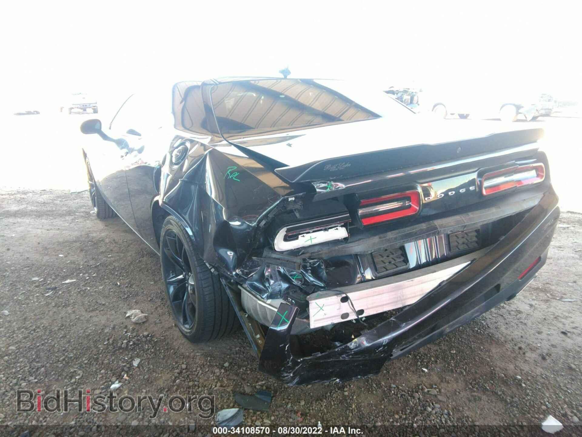 2017 DODGE CHALLENGER - VIN: 2C3CDZAG6HH651484 - Photo 6