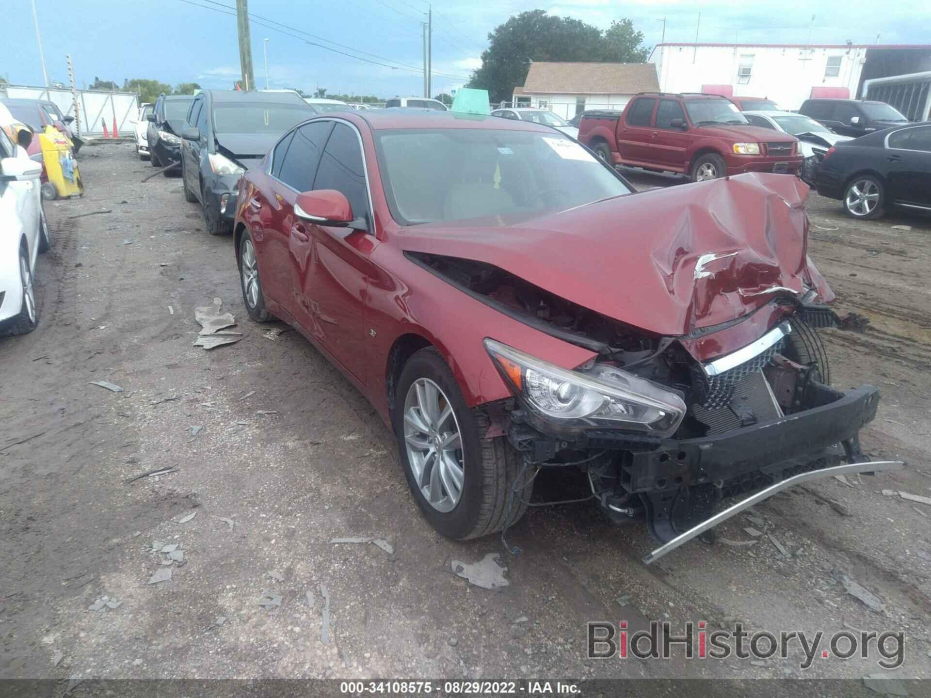 Photo JN1BV7AP1FM349963 - INFINITI Q50 2015