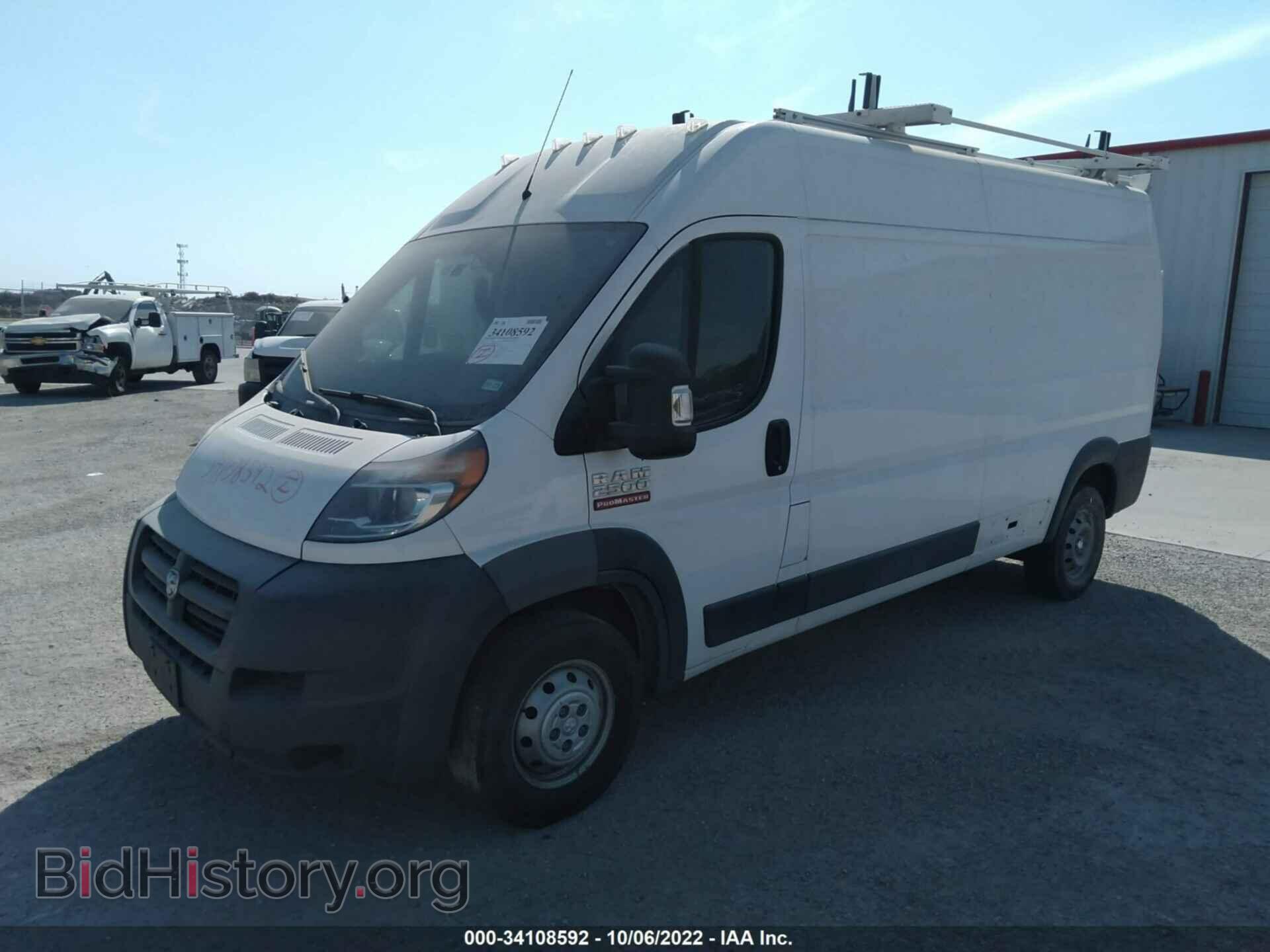 2017 RAM PROMASTER CARGO VAN - VIN: 3C6TRVDG3HE536801 - Фото 2