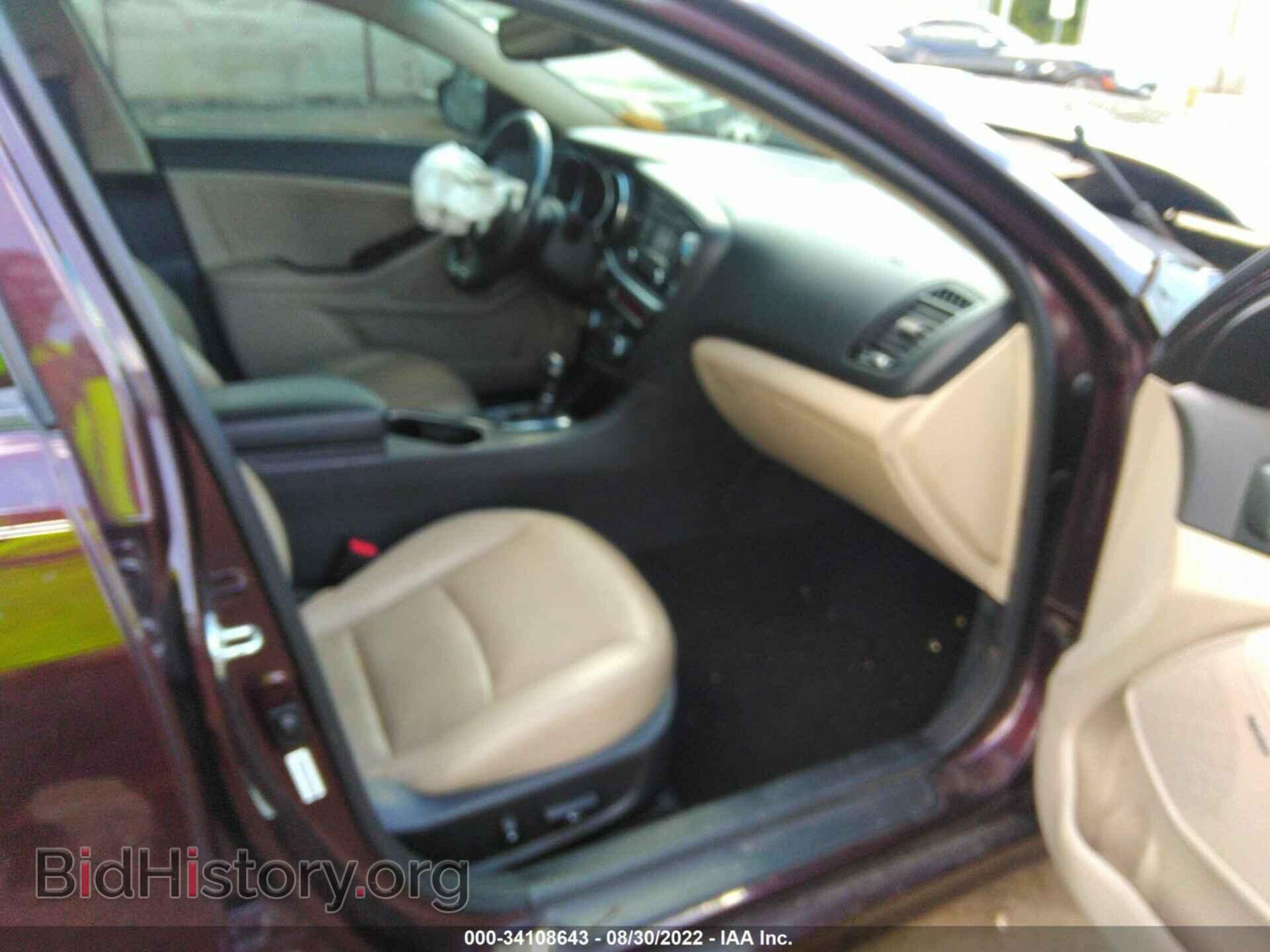 2014 KIA OPTIMA - VIN: 5XXGN4A79EG306719 - Фото 5