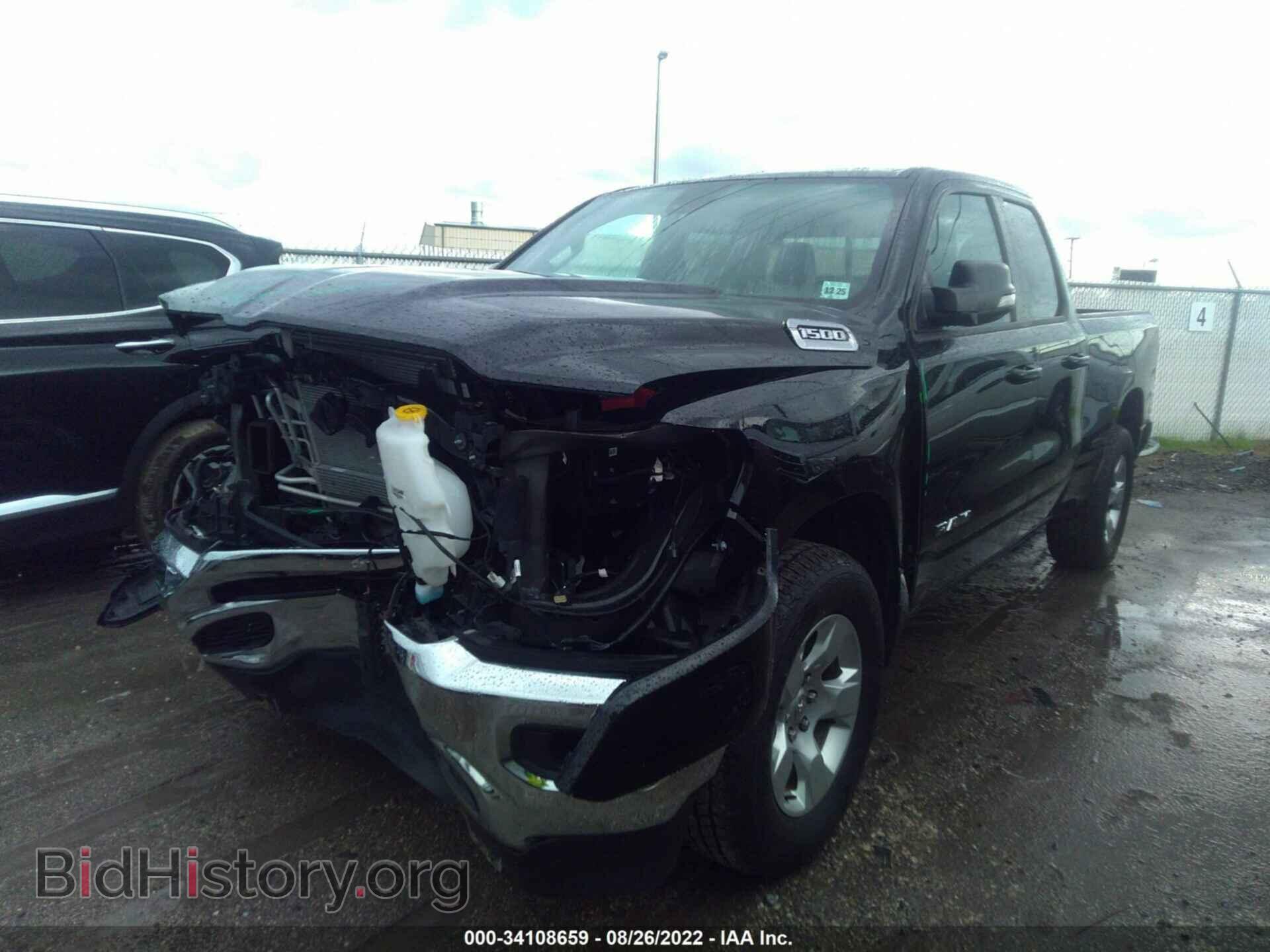 2021 RAM 1500 - VIN: 1C6RRFBG9MN515976 - Фото 2