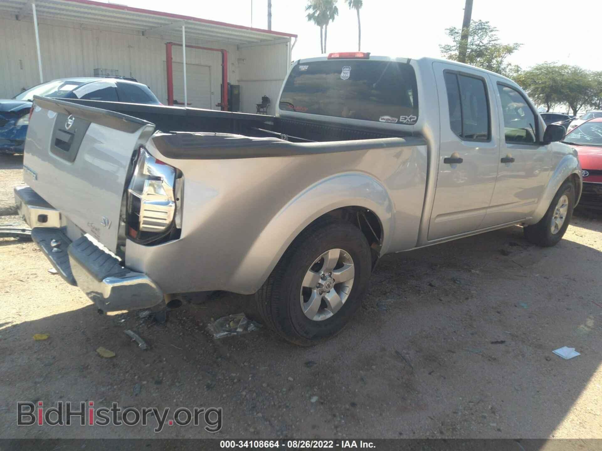 2013 NISSAN FRONTIER - VIN: 1N6AD0FR9DN762568 - Фото 4