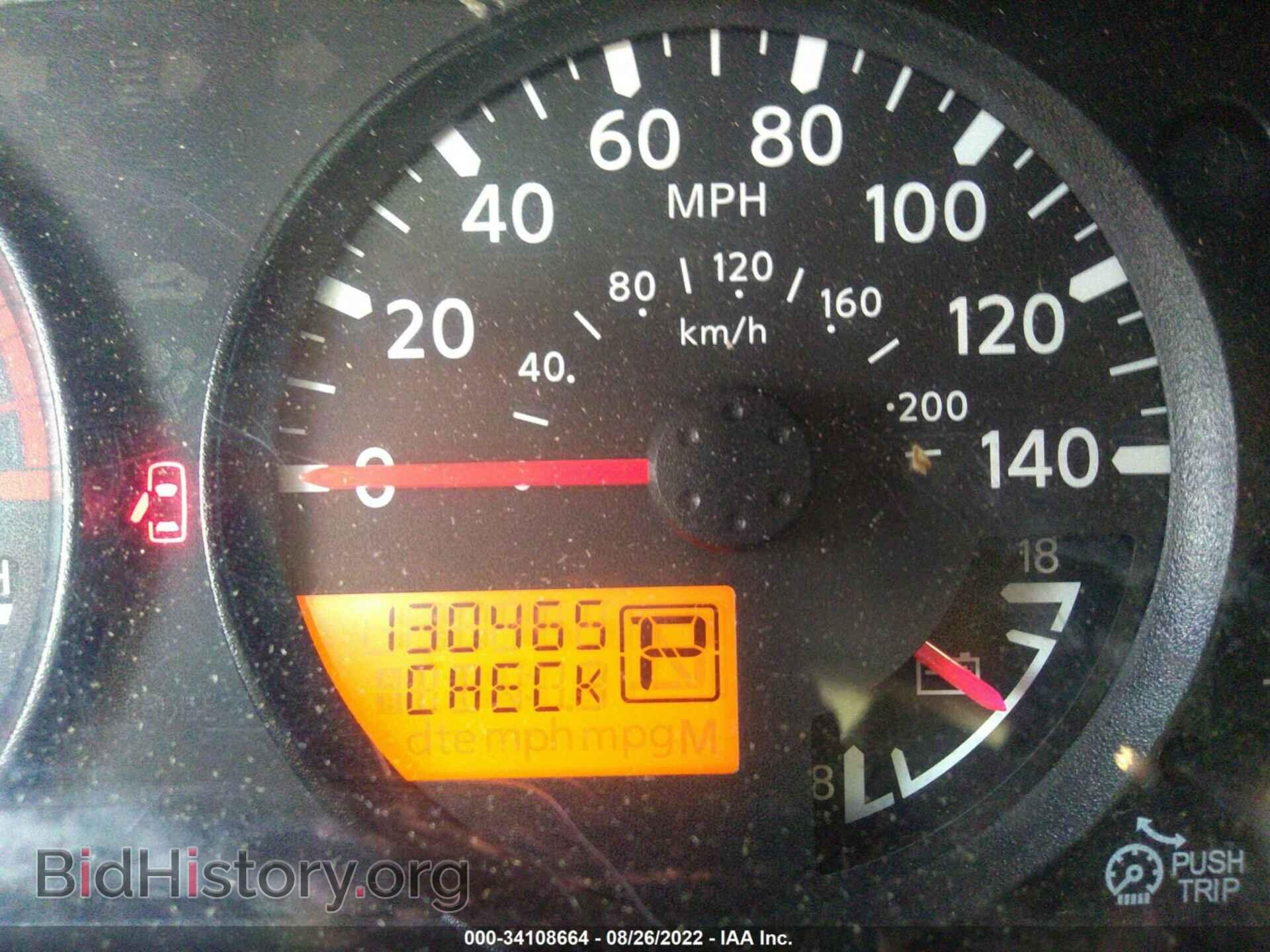 2013 NISSAN FRONTIER - VIN: 1N6AD0FR9DN762568 - Фото 7