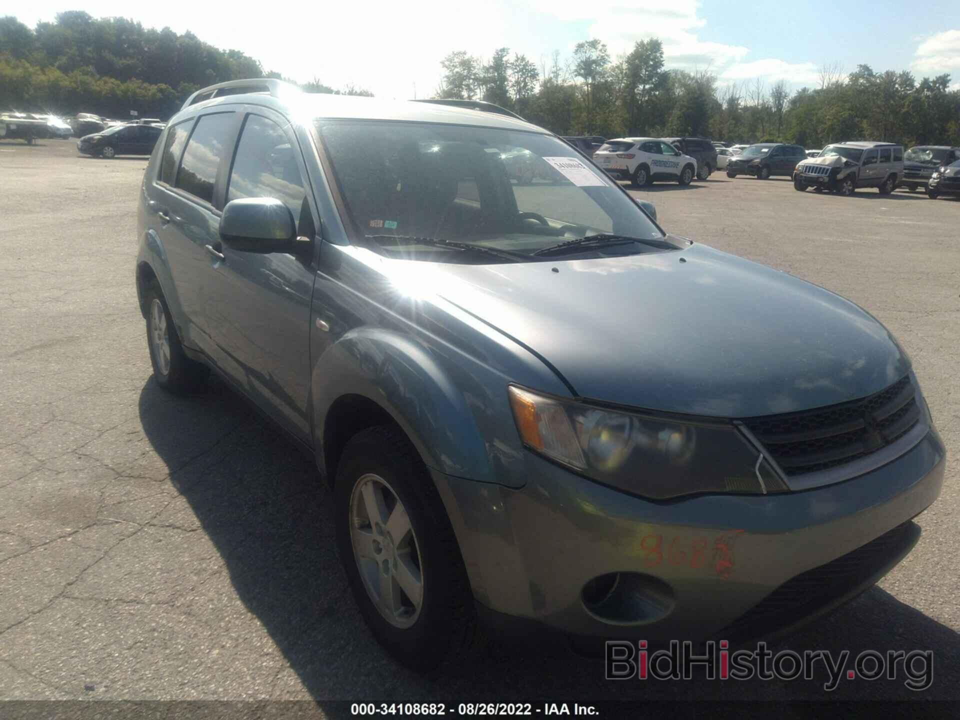 Photo JA4MT31XX7U003801 - MITSUBISHI OUTLANDER 2007