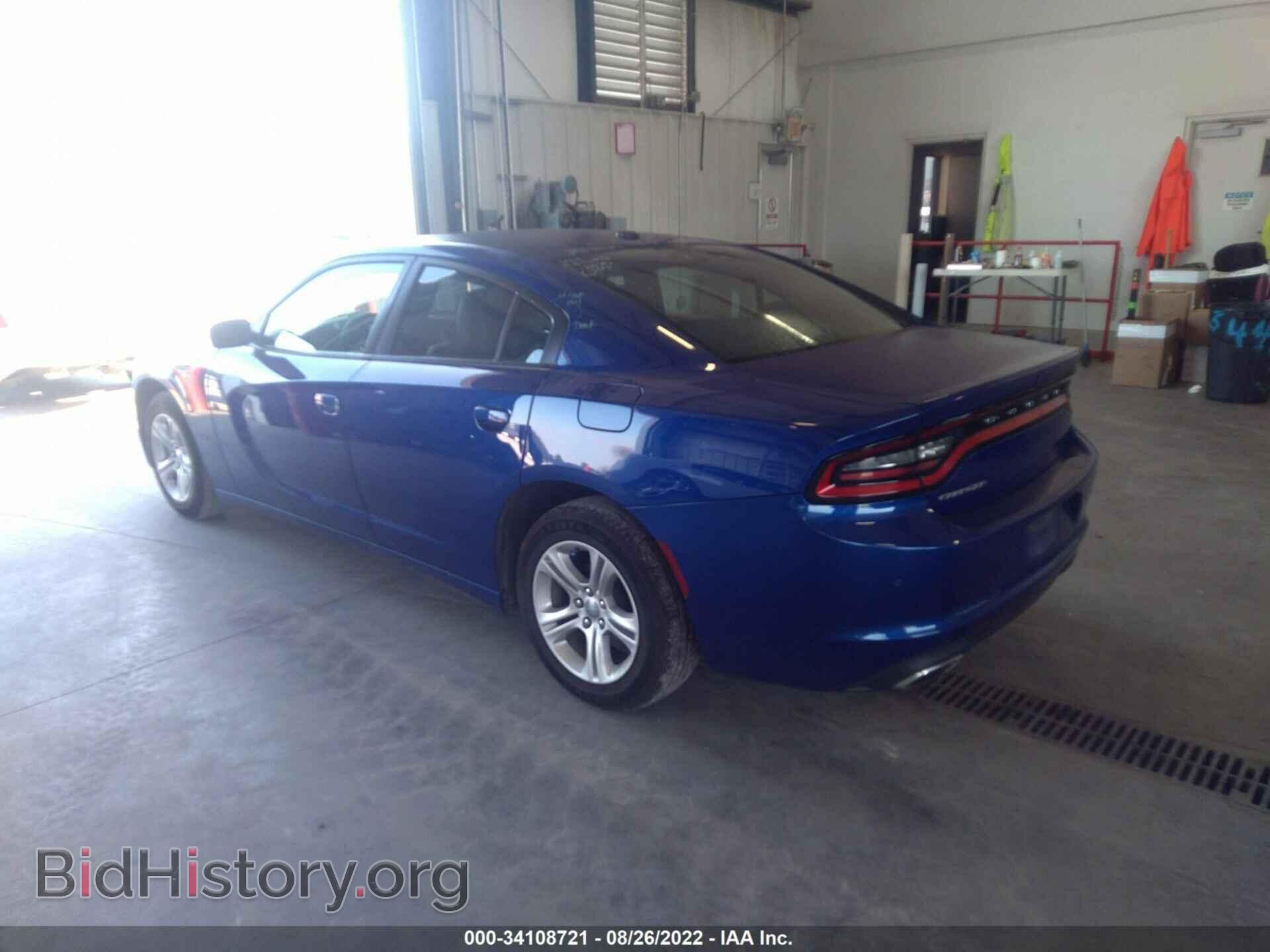 2019 DODGE CHARGER - VIN: 2C3CDXBG2KH695573 - Фото 3