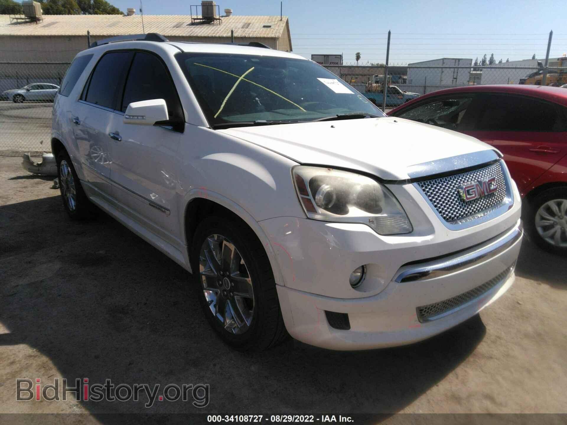 Фотография 1GKKVTED7CJ223159 - GMC ACADIA 2012