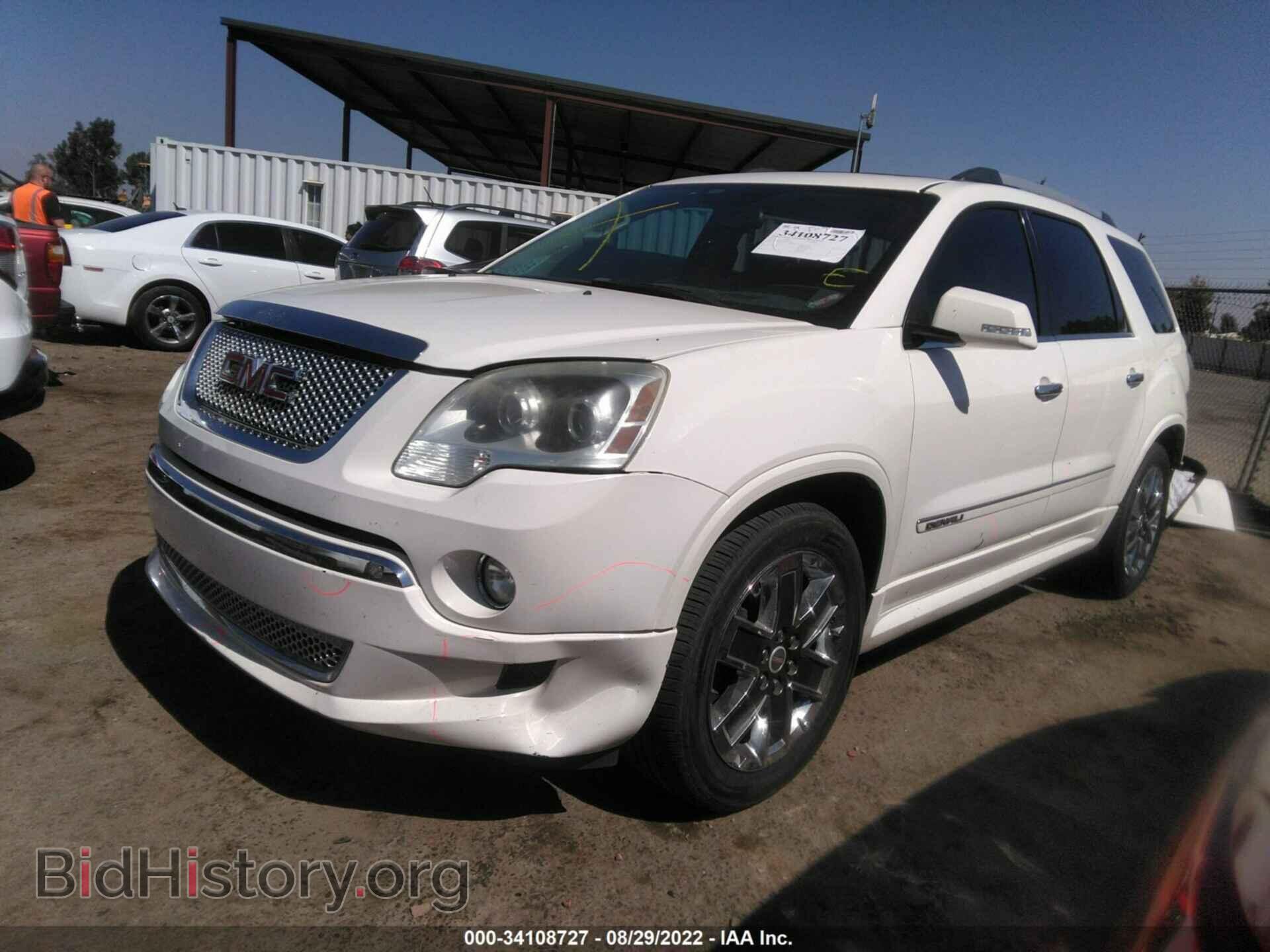 2012 GMC ACADIA - VIN: 1GKKVTED7CJ223159 - Фото 2