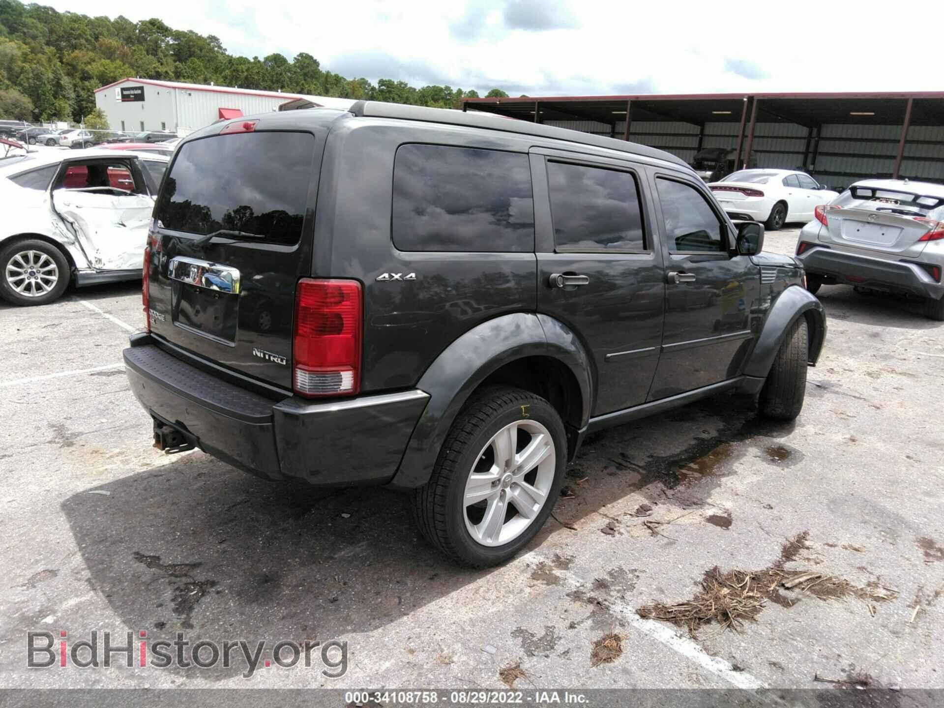 2010 DODGE NITRO - VIN: 1D4PU7GX6AW164935 - Фото 4