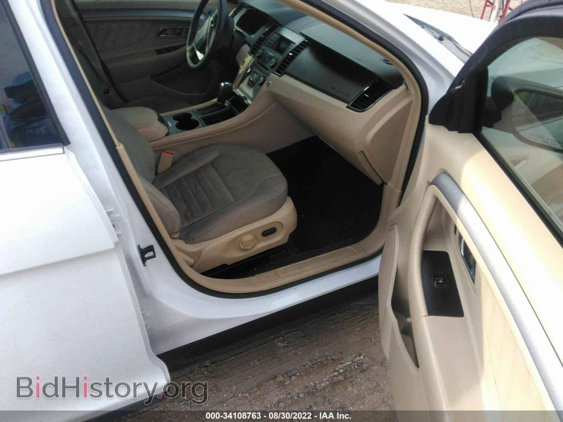 2015 FORD TAURUS - VIN: 1FAHP2D89FG167649 - Photo 5