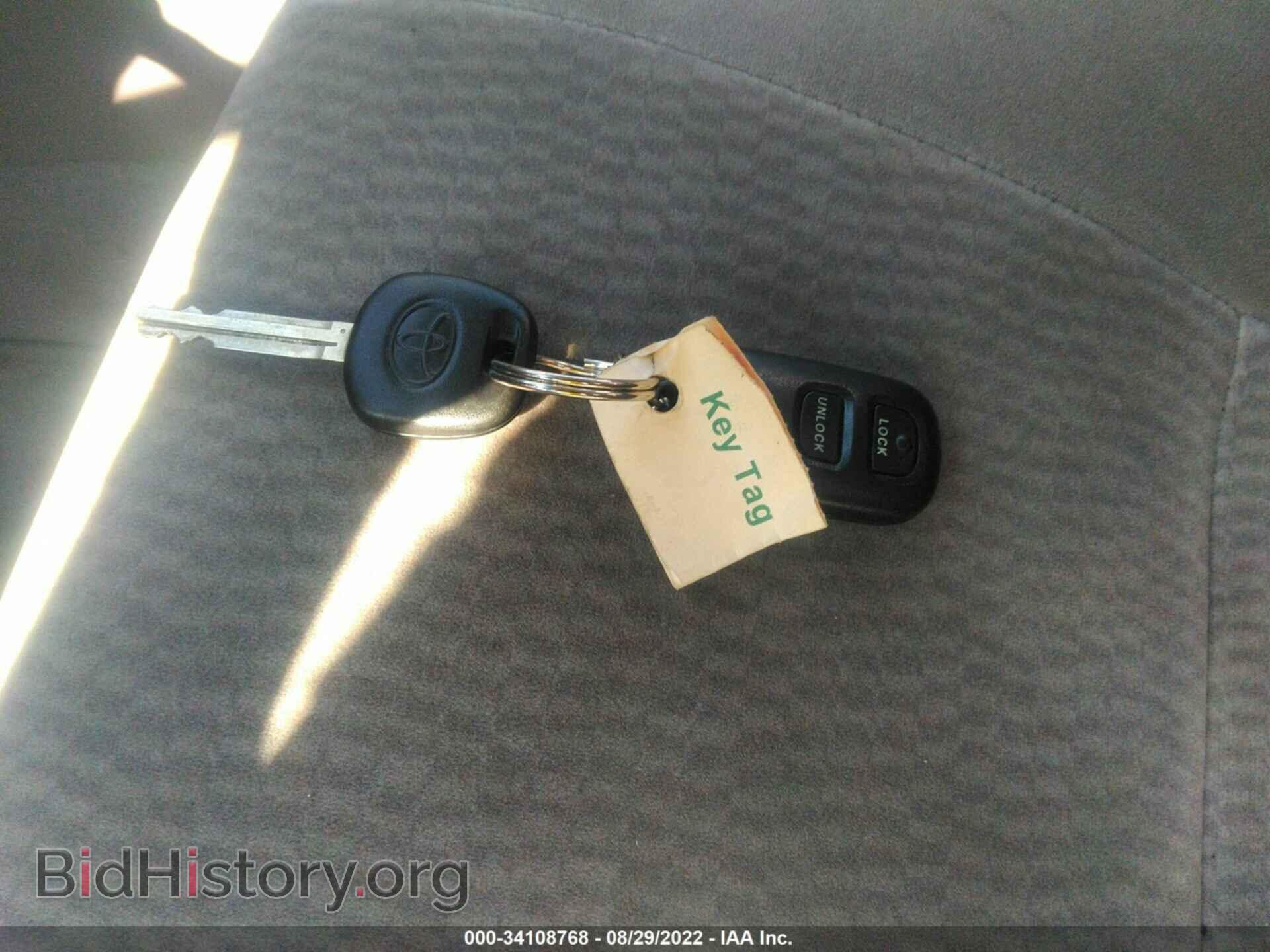 2006 TOYOTA COROLLA - VIN: JTDBR32E260087577 - Фото 11