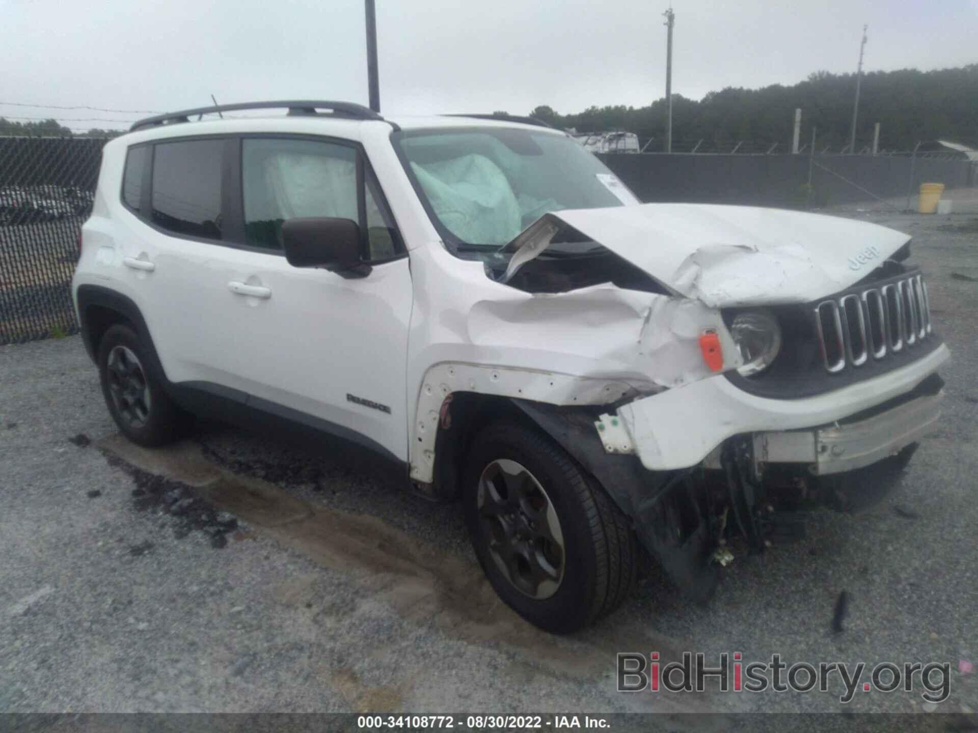 Photo ZACCJAAB2HPF51987 - JEEP RENEGADE 2017