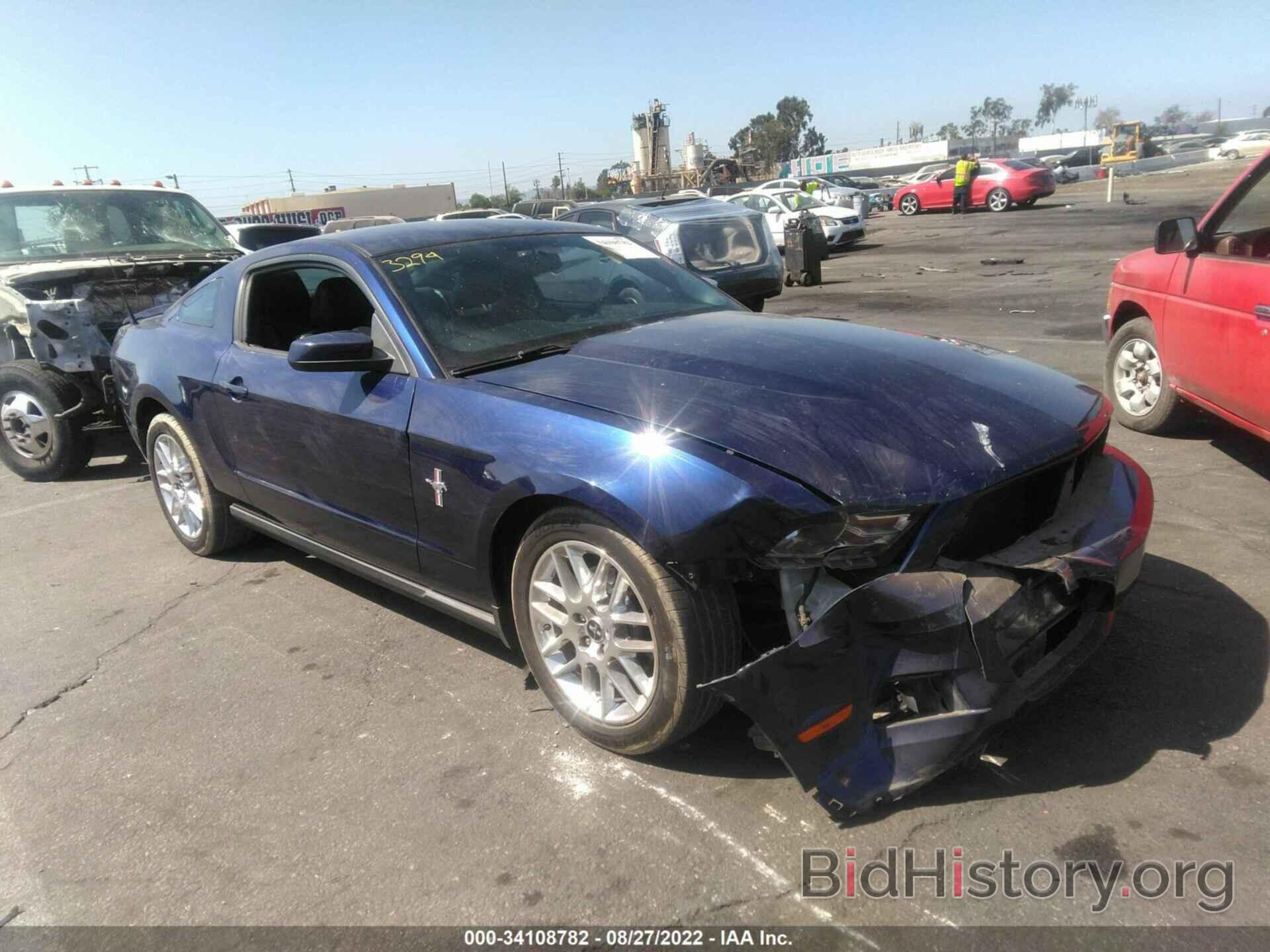 Photo 1ZVBP8AMXC5205155 - FORD MUSTANG 2012