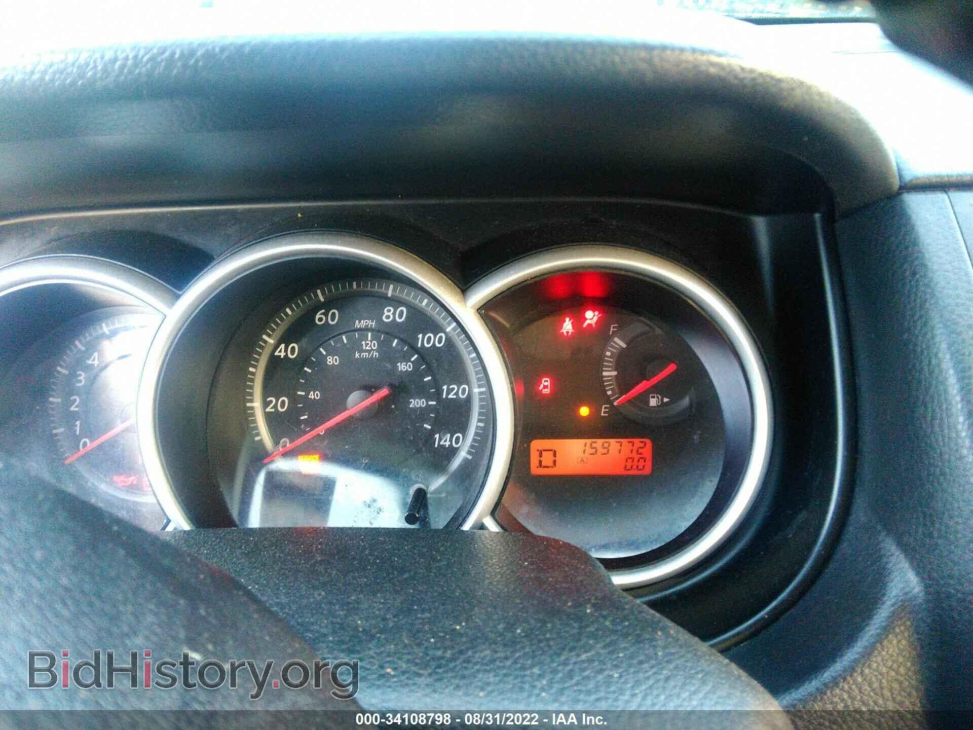 2012 NISSAN VERSA - VIN: 3N1BC1CP7CK243366 - Фото 7