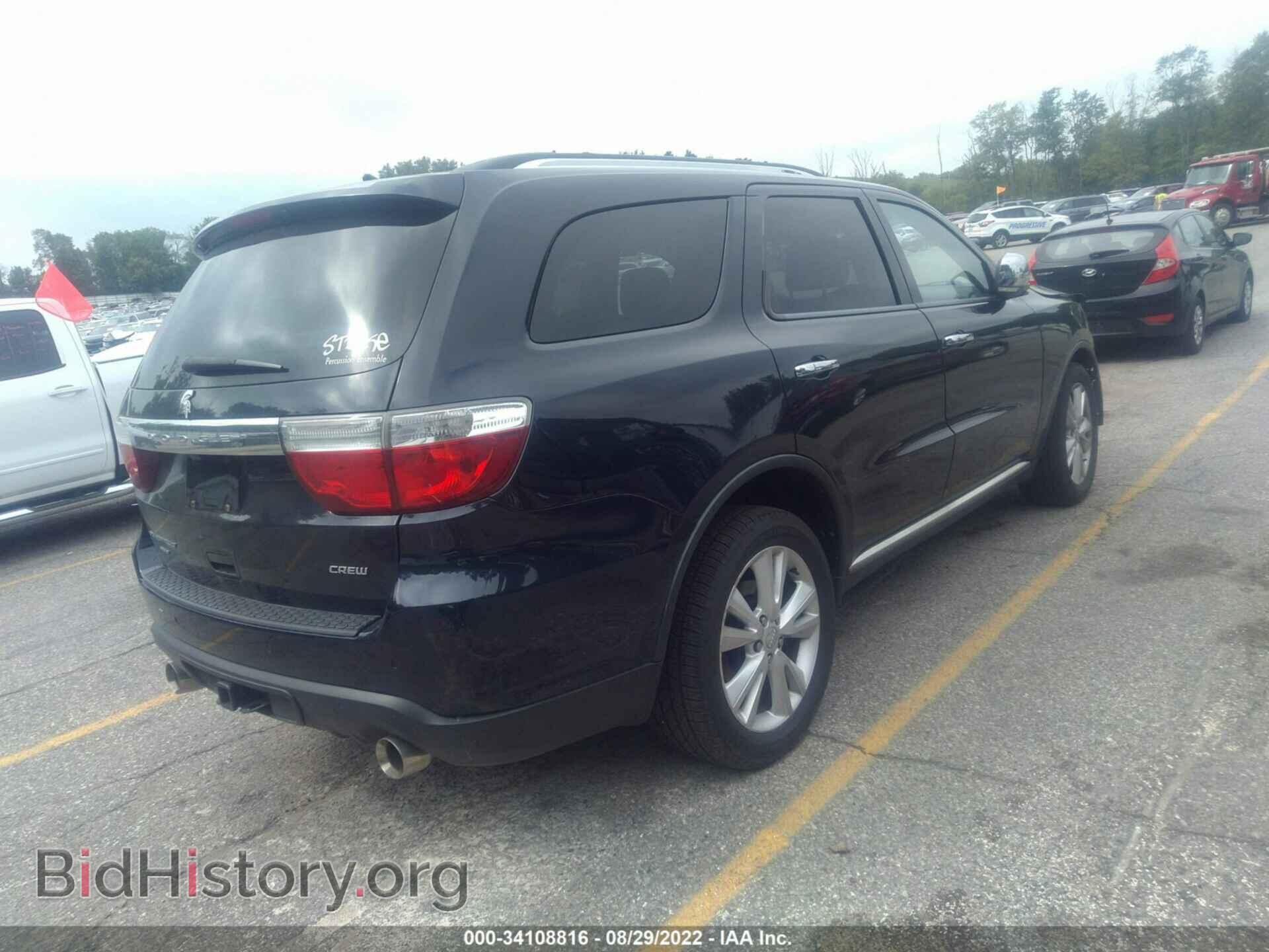 2011 DODGE DURANGO - VIN: 1D4SE4GTXBC651979 - Фото 4