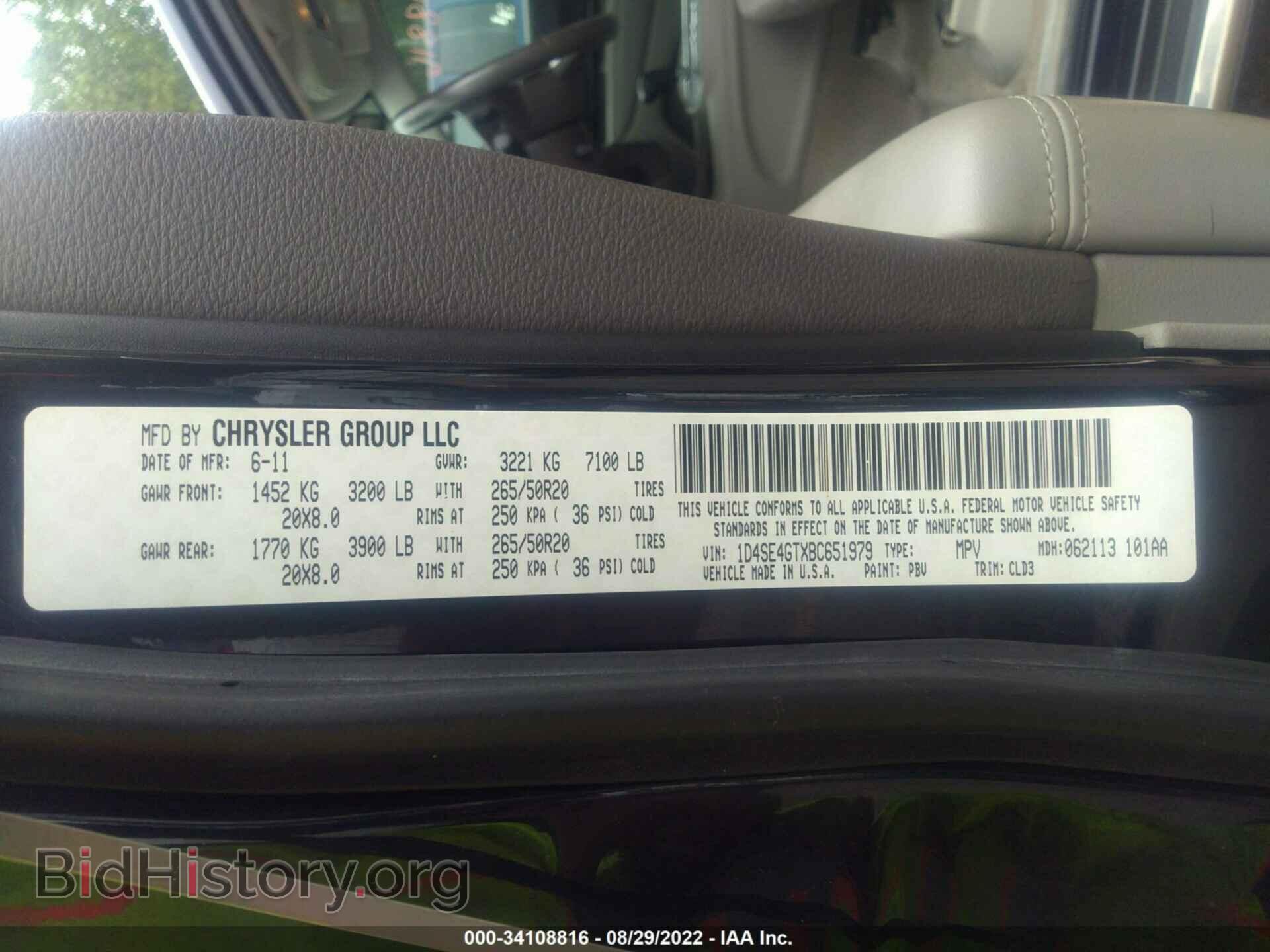 2011 DODGE DURANGO - VIN: 1D4SE4GTXBC651979 - Фото 9