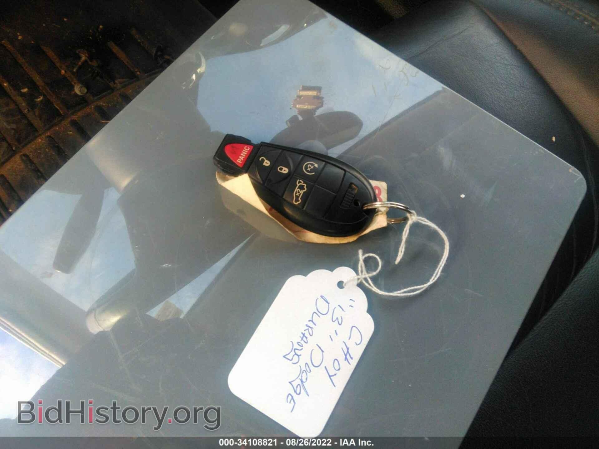 2013 DODGE DURANGO - VIN: 1C4RDJDGXDC616589 - Photo 11