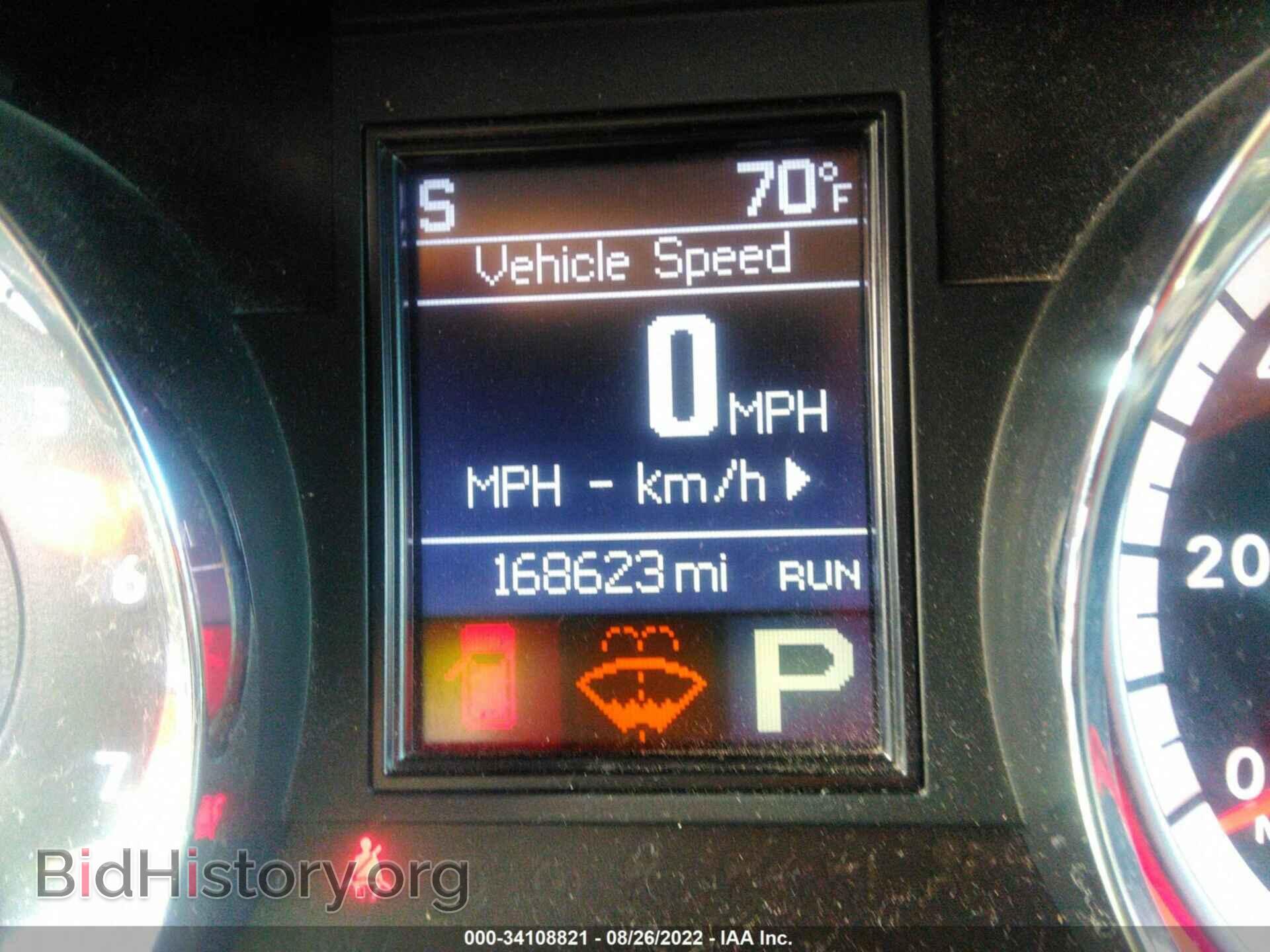 2013 DODGE DURANGO - VIN: 1C4RDJDGXDC616589 - Photo 7
